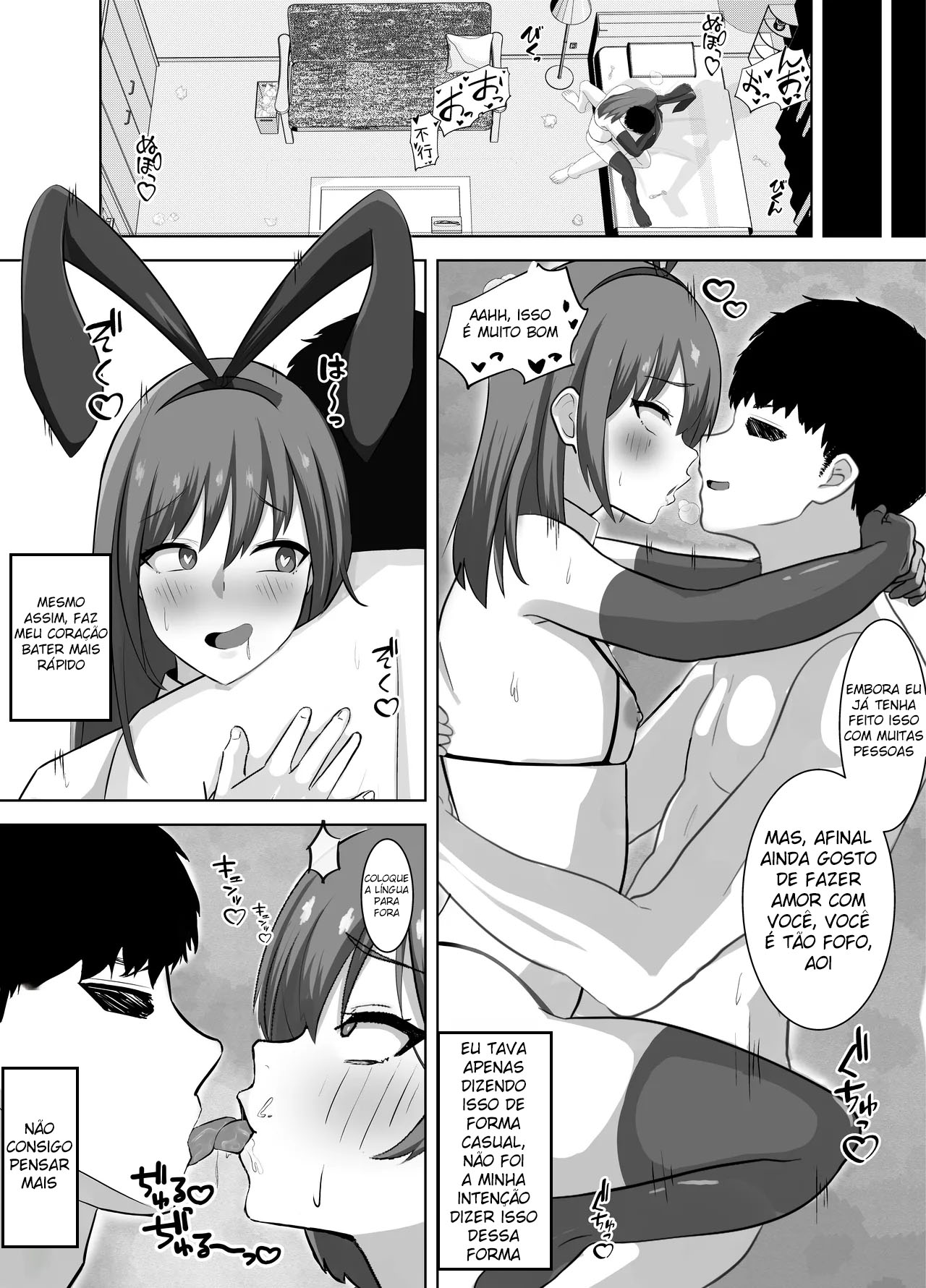 Yowami ni Tsukekomi Kikon Dansei o Mesu ni Choukyou Shite Mita - Foto 23