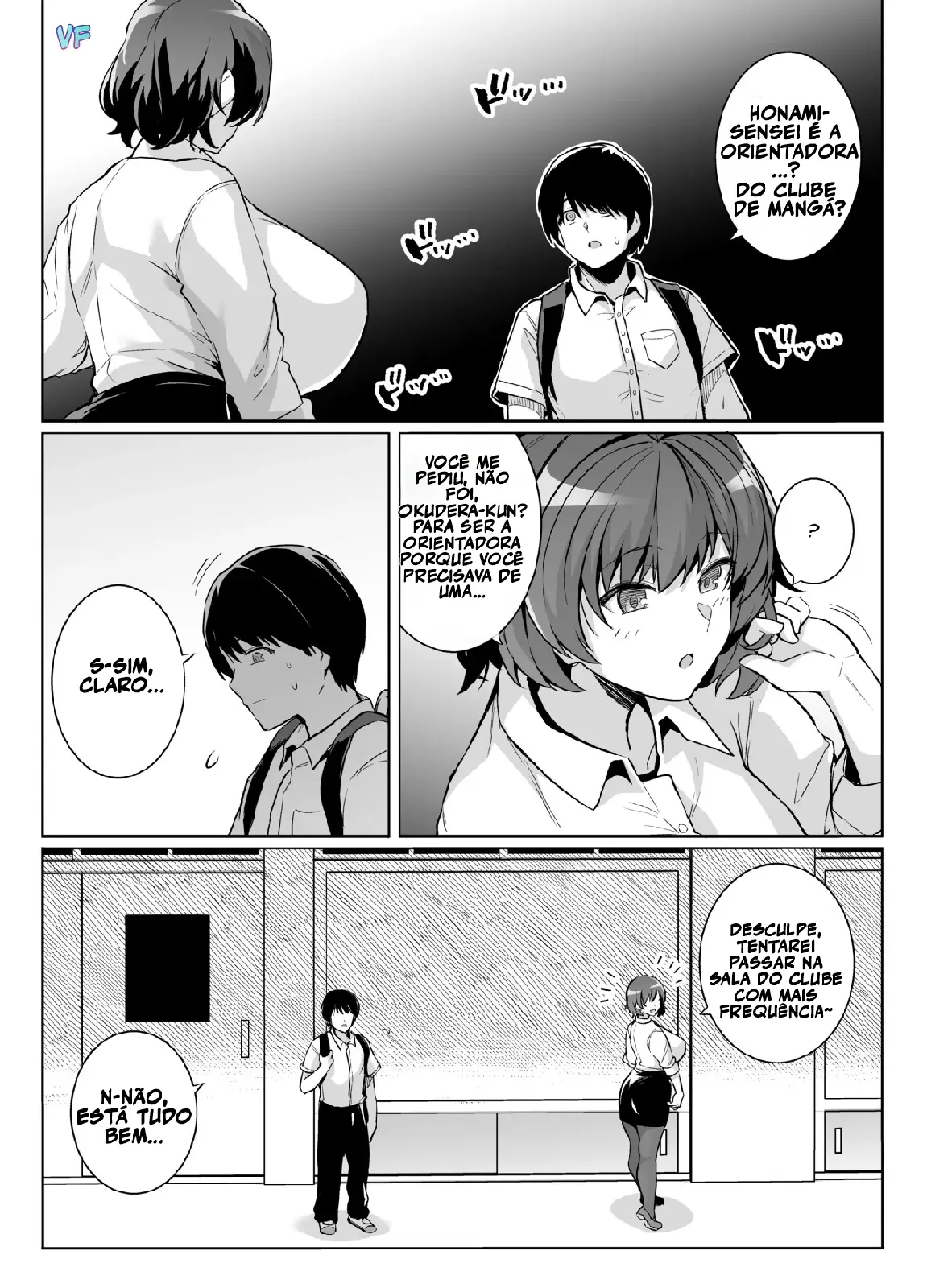 AOHARU TORARE - Foto 23
