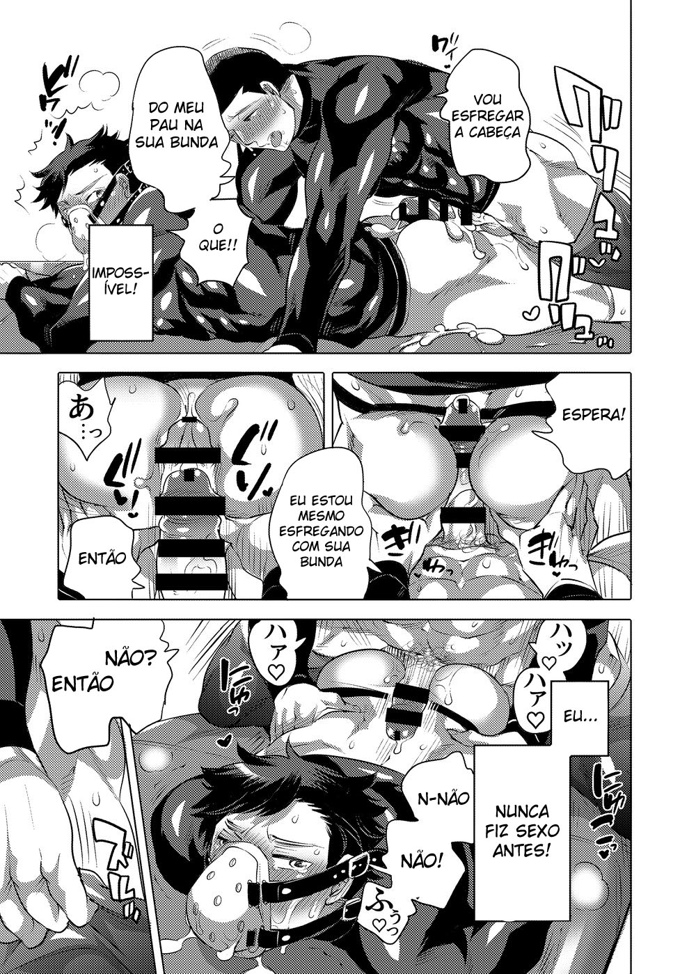 ChinTrai Yakyuubu Nyuubu, Soku Homo Ochi - Foto 24