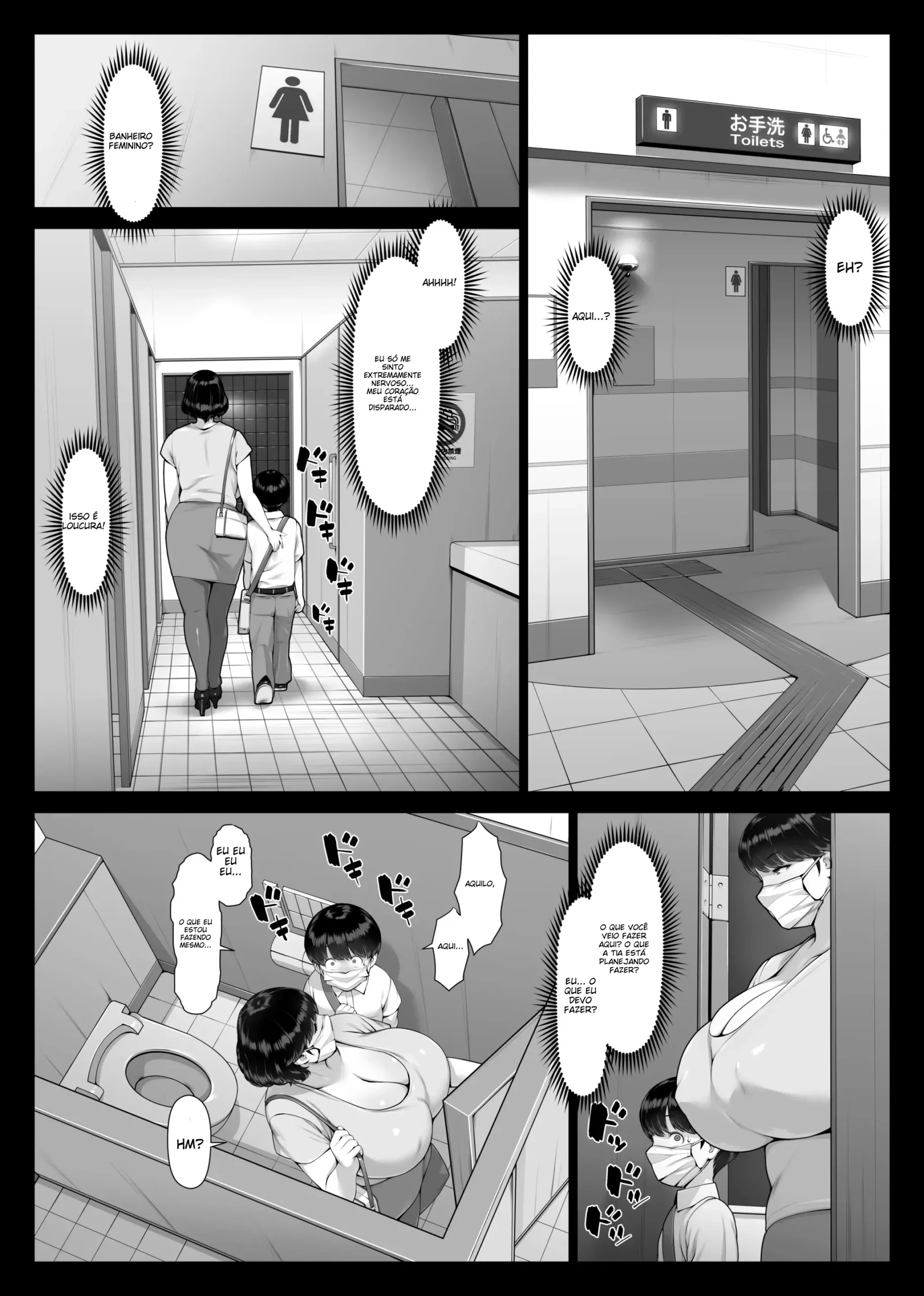 Chijo Monogatari Bakunyuu Chijukujo to Doutei-kun - Foto 24
