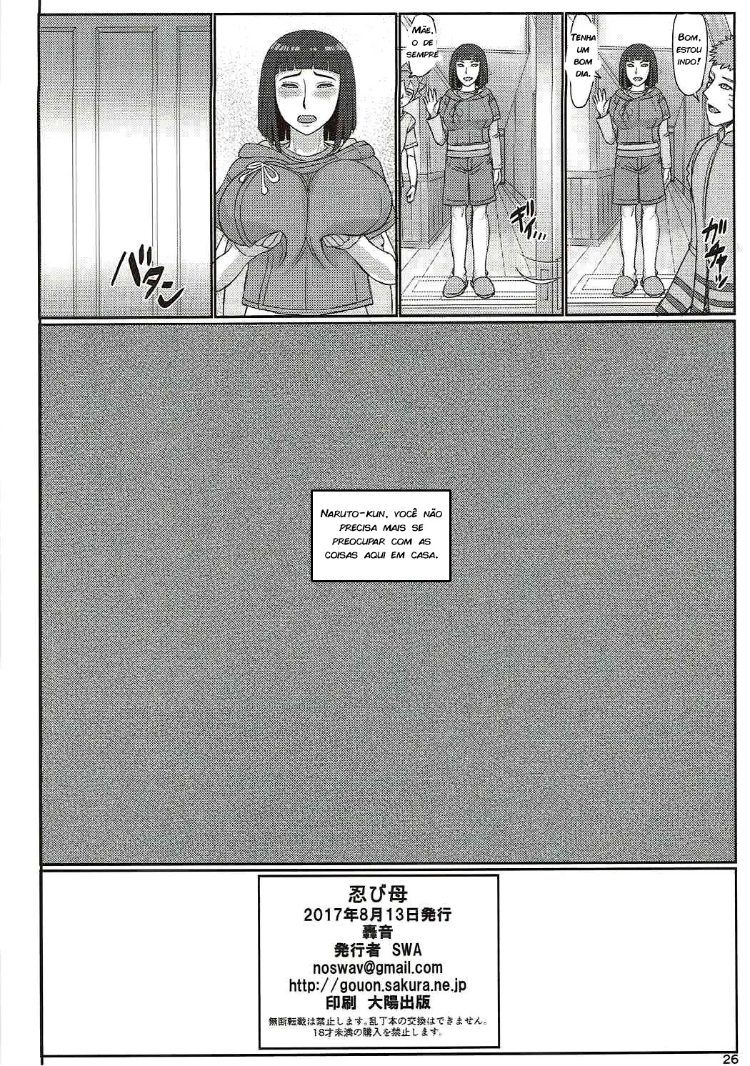 Shinobohaha - Foto 25