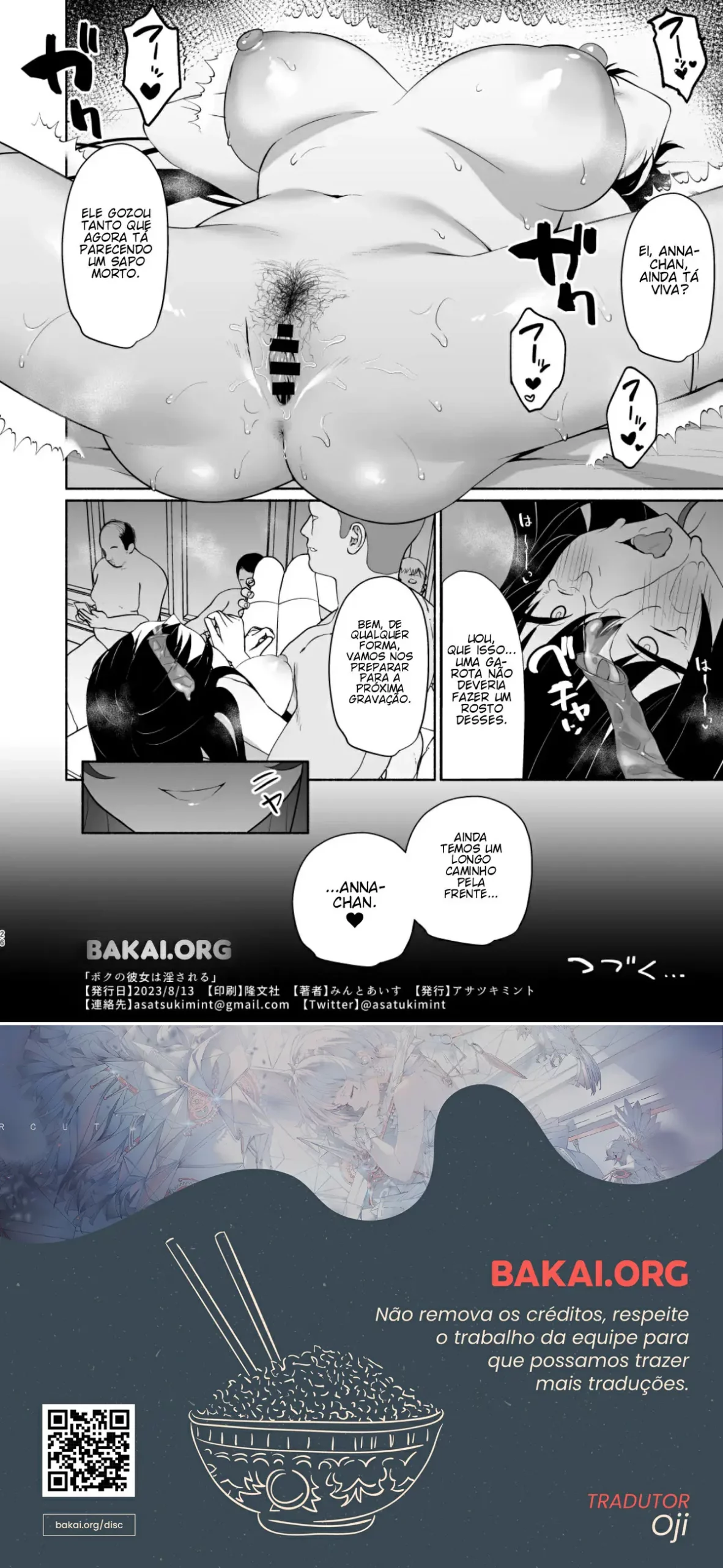 Boku no Kanojo wa Midasareru - Foto 25