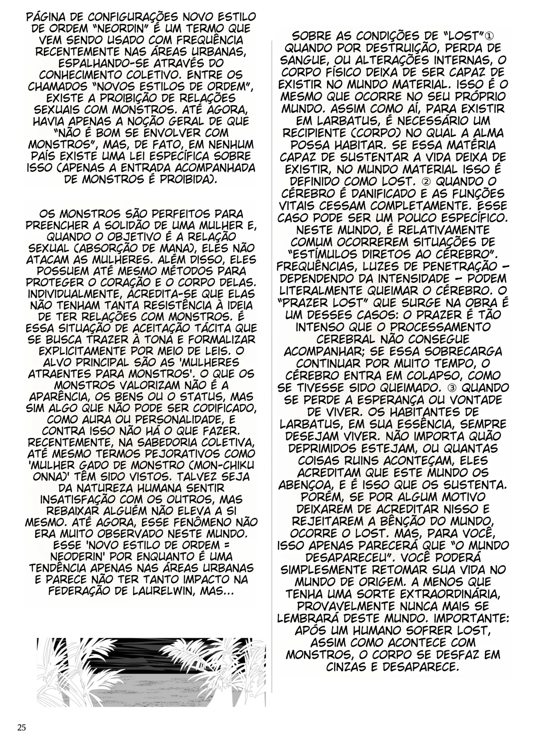 Haramase Yobou Sesshu - Foto 25