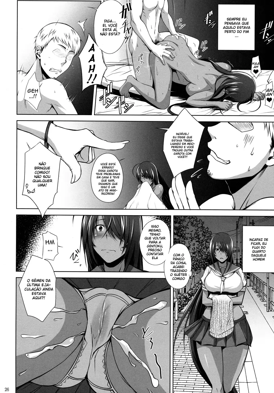 Kankan Gakugaku - Foto 25