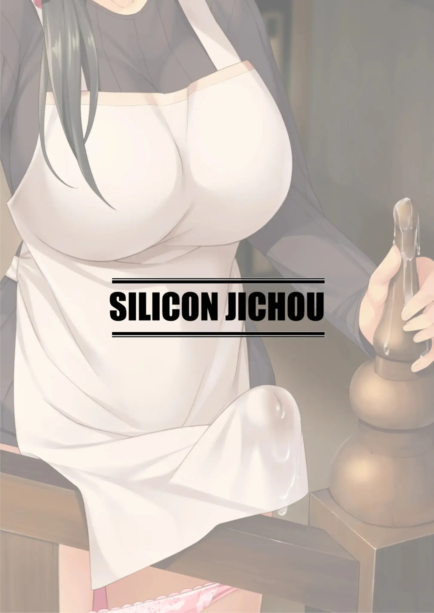 Komorebi Anahori Girl - Foto 26