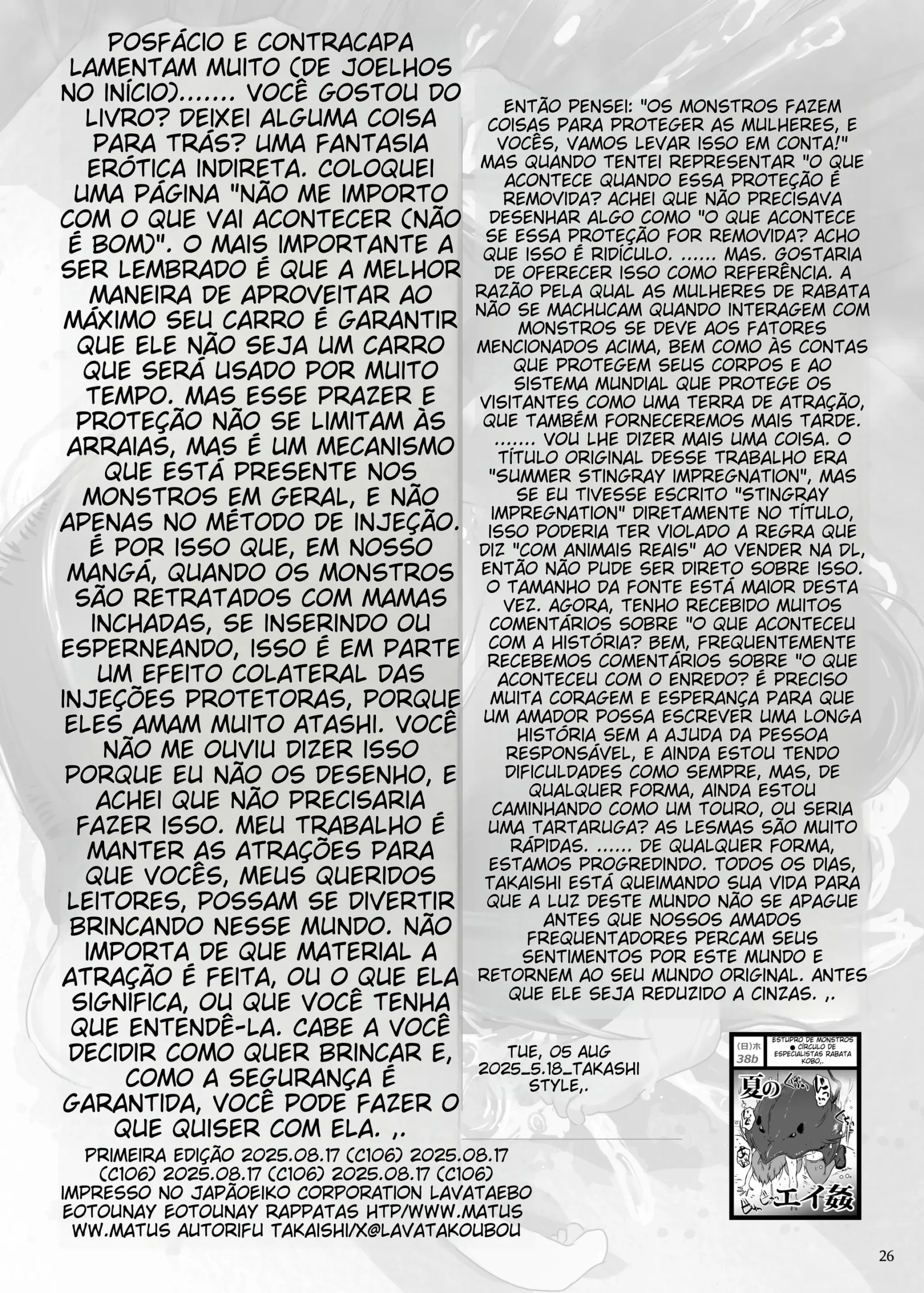 Haramase Yobou Sesshu - Foto 26
