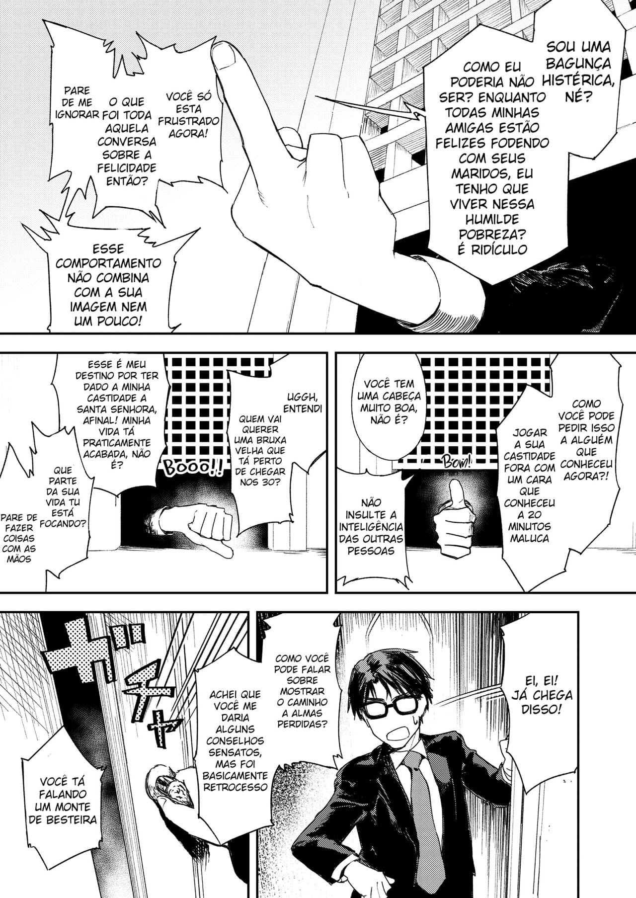 Konki Girigiri Sister, Semete Shojo wo Sutetai - Foto 26
