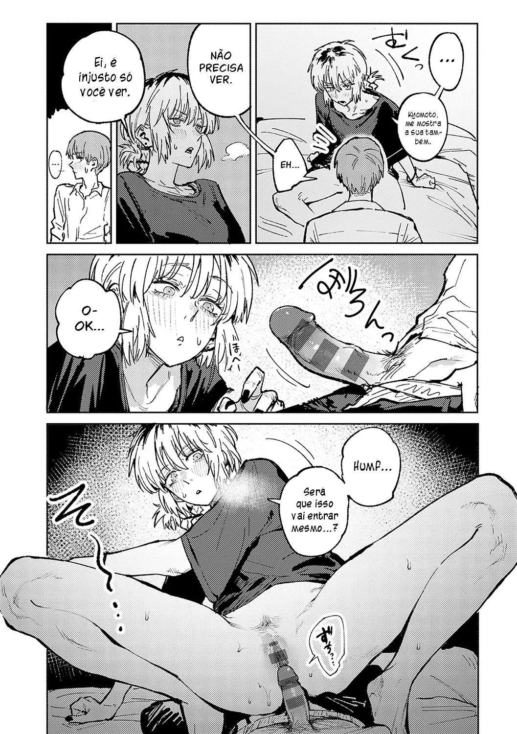 Kaientojou - Foto 28