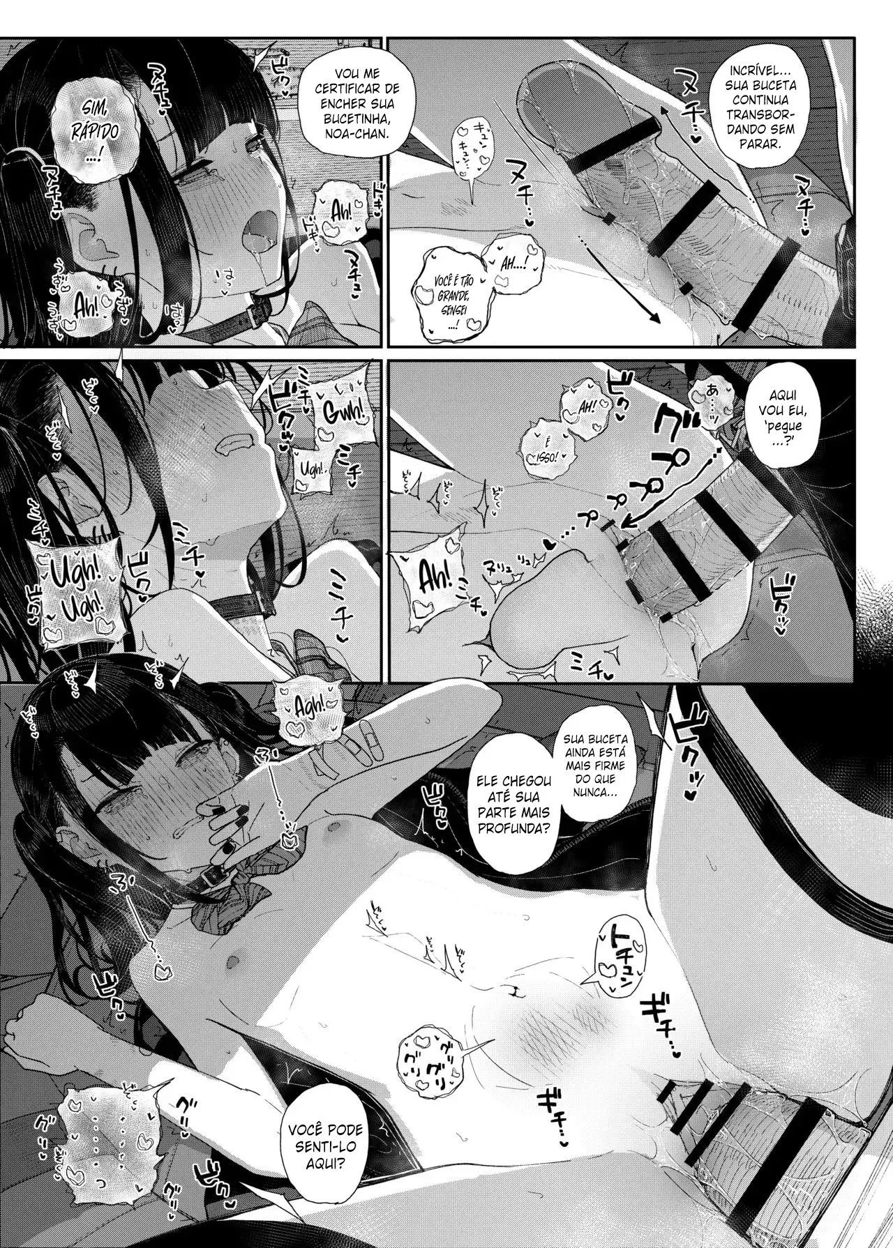 Majime na dake ga Torie no Boku ga Hametsu Ganbou no Seito to Kuruma de H na Date o Tanoshinda Hanashi - Foto 28