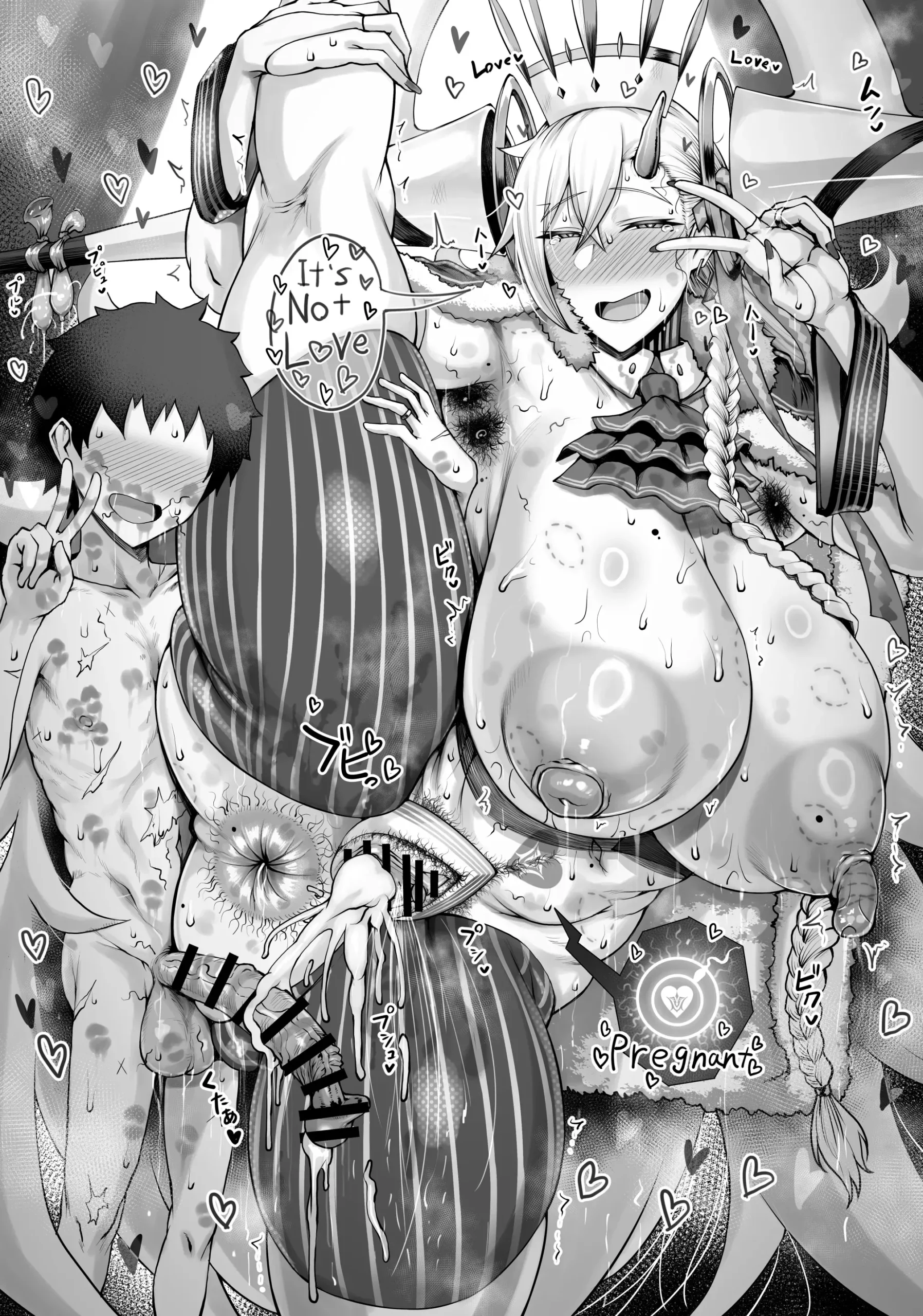 Masu×Masu×Masu + Omake Paper - Foto 29
