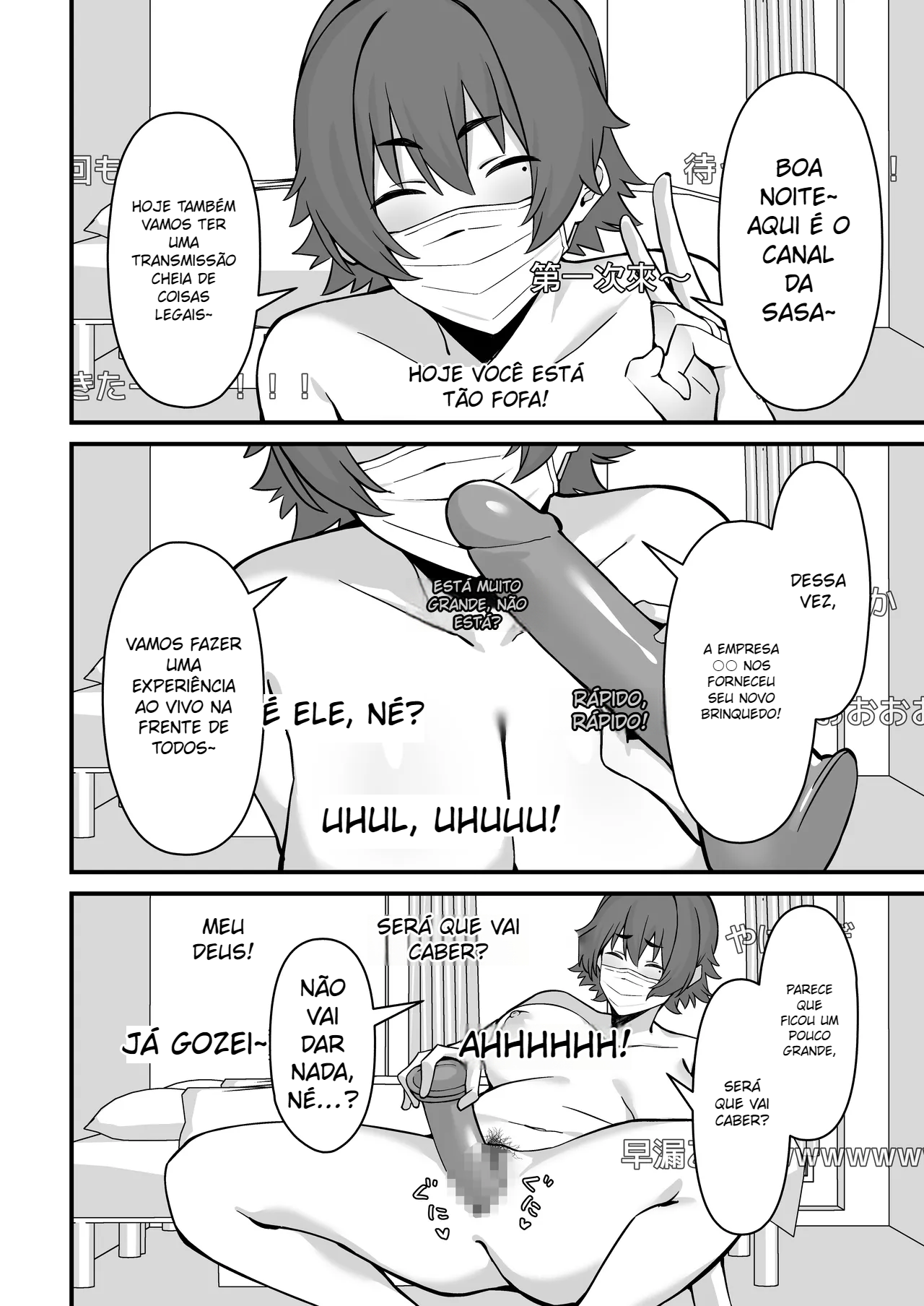 Hitozuma Ero Haishinsha-san Otto no Joshi ni Mibareshite Kyosei Kokai SEX Kami Hoso - Foto 3