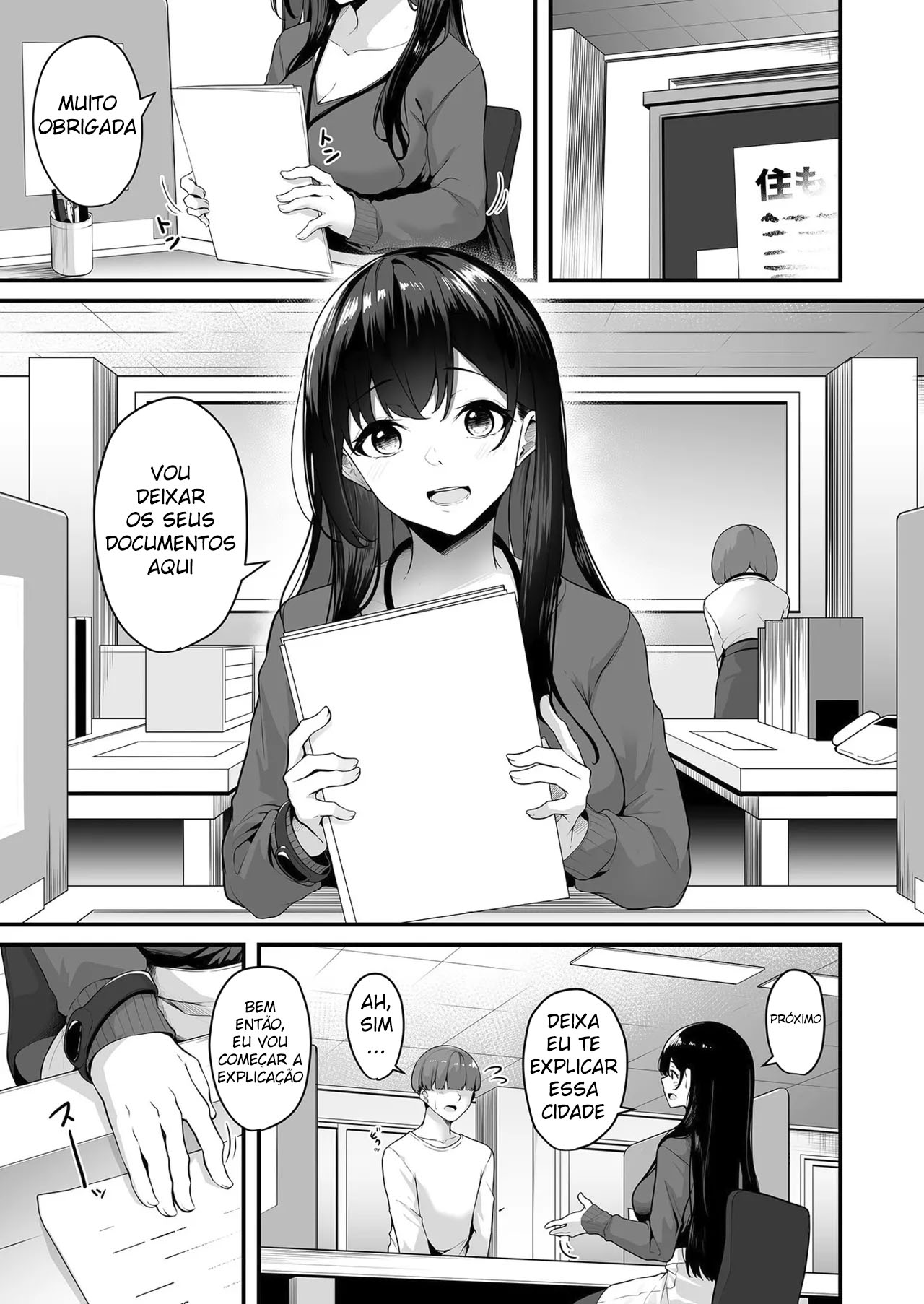 Onee-san to Shiyo? - Foto 2