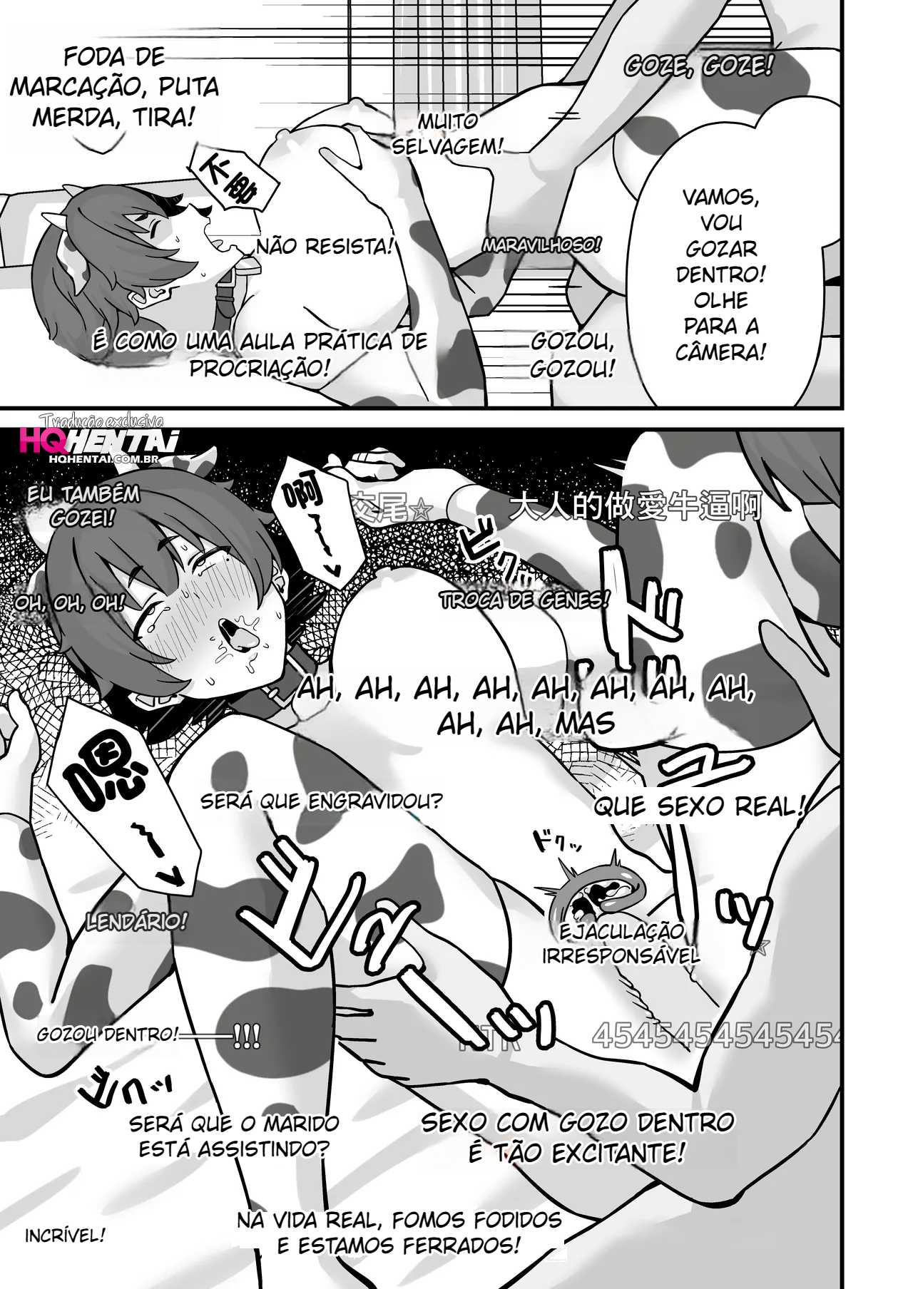 Hitozuma Ero Haishinsha-san Otto no Joshi ni Mibareshite Kyosei Kokai SEX Kami Hoso - Foto 30