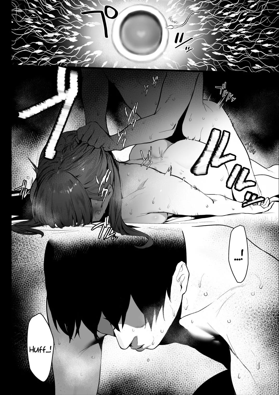 Oyasumi Onee-chan - Foto 30