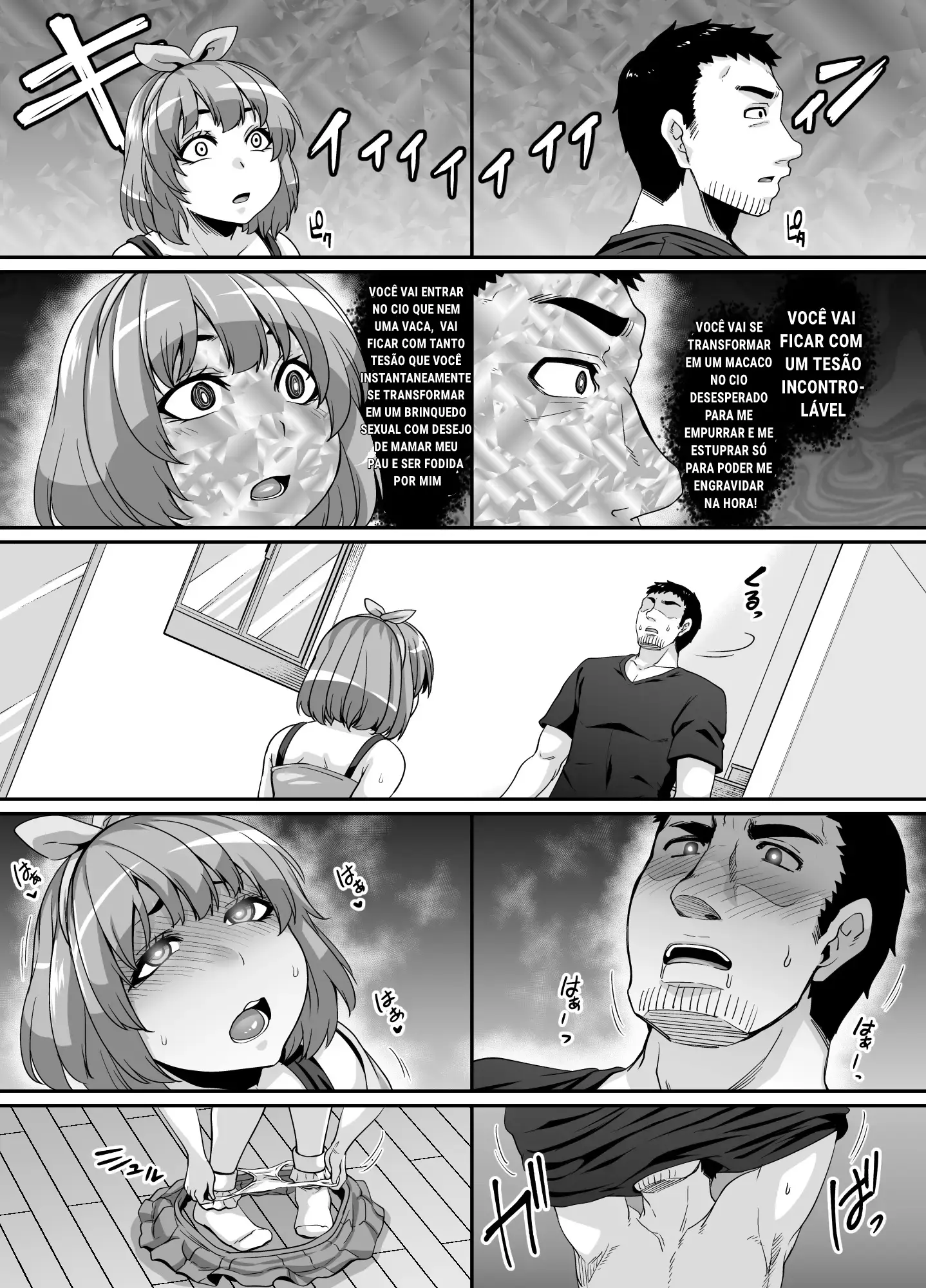 Omase na Imouto to Ecchi na Saimin Pakopako Life - Foto 33