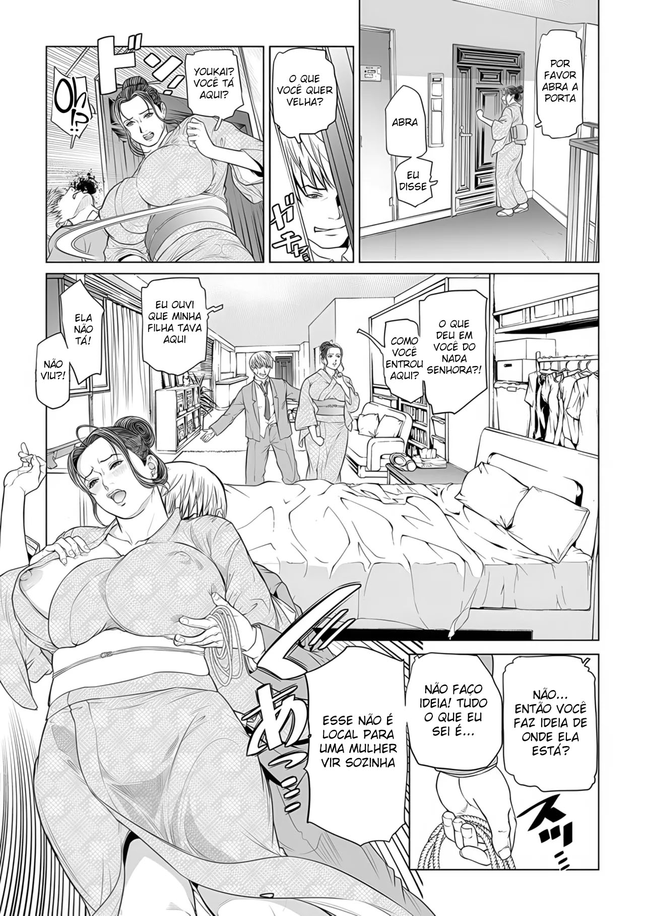 In Ka ~INGA~ Kangoku no Onna Goroshiya - Foto 33