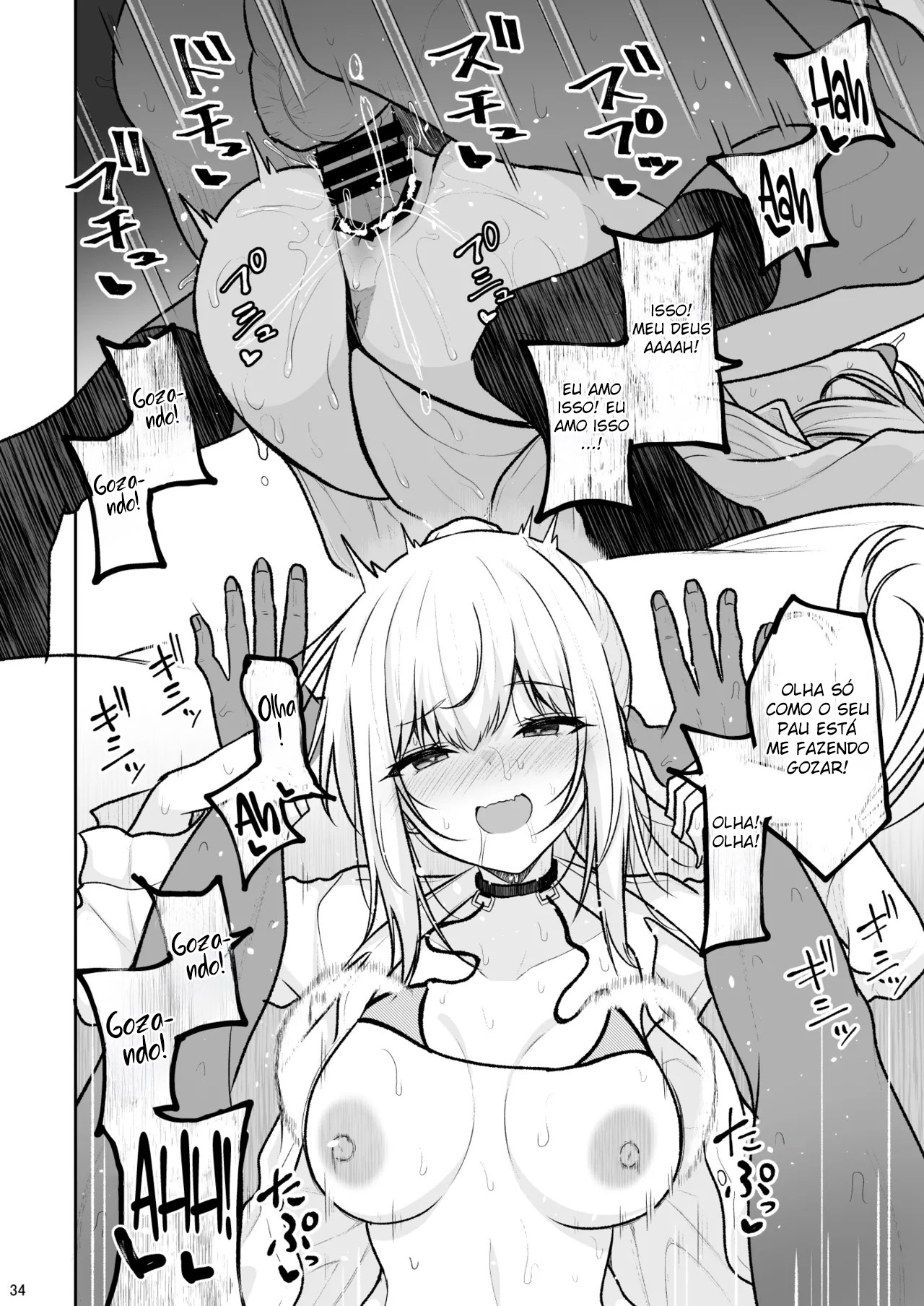 Jikka ga Futoi Gal ga Boku no Risei o Hakai shite Nakadashi Saseru made - Foto 33