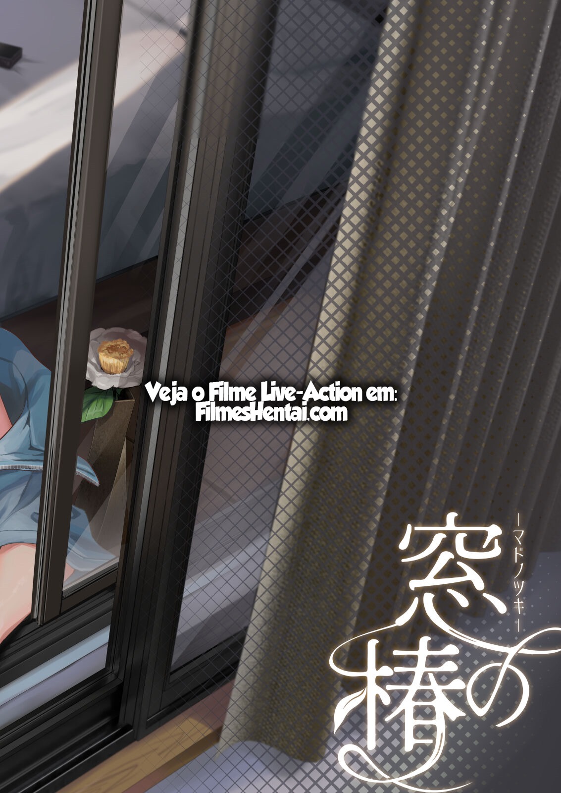 Mado no Tsubaki - Foto 33