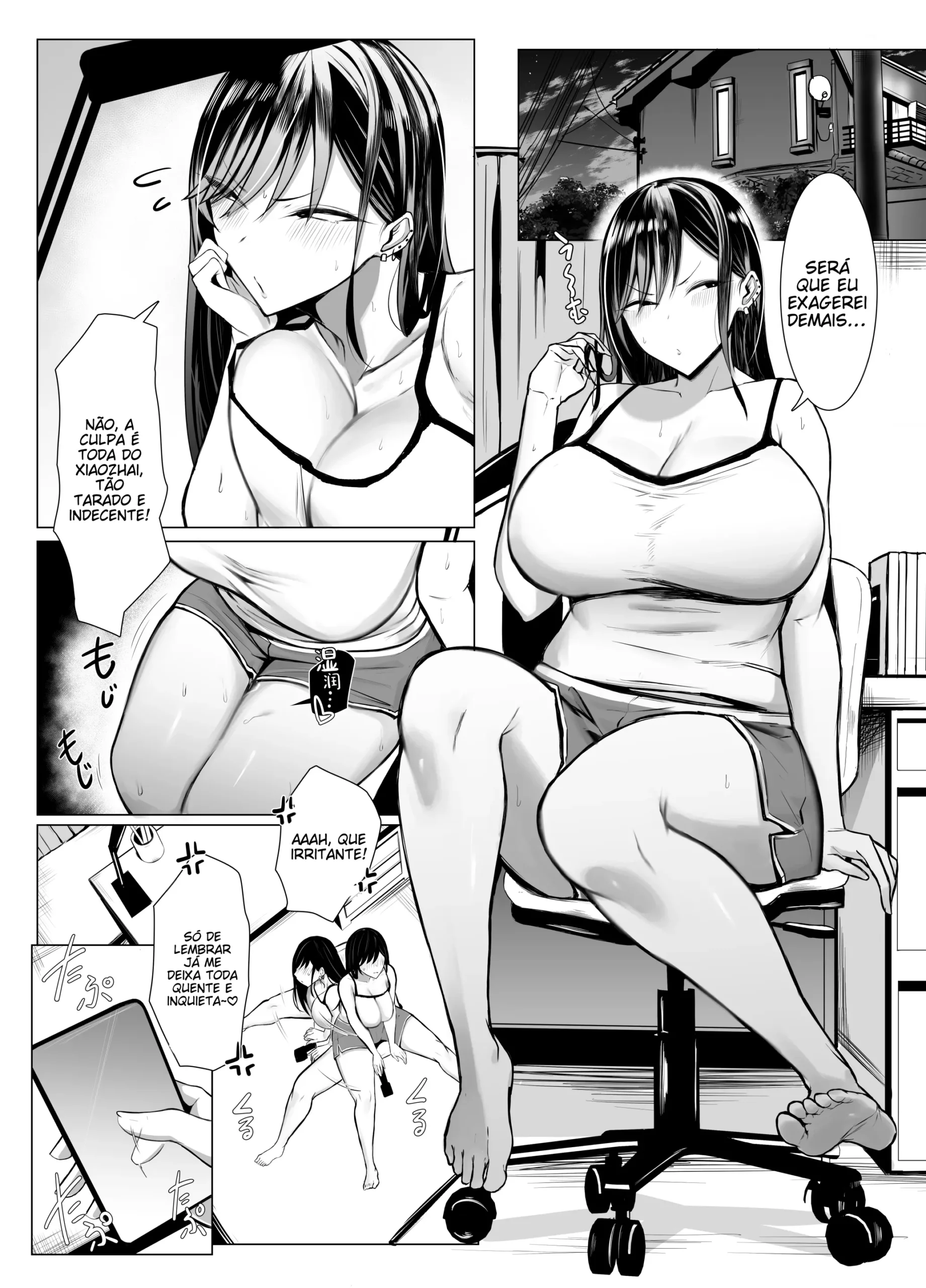 Gal to Otaku no Idenshi Aishou Batsugun H - Foto 33