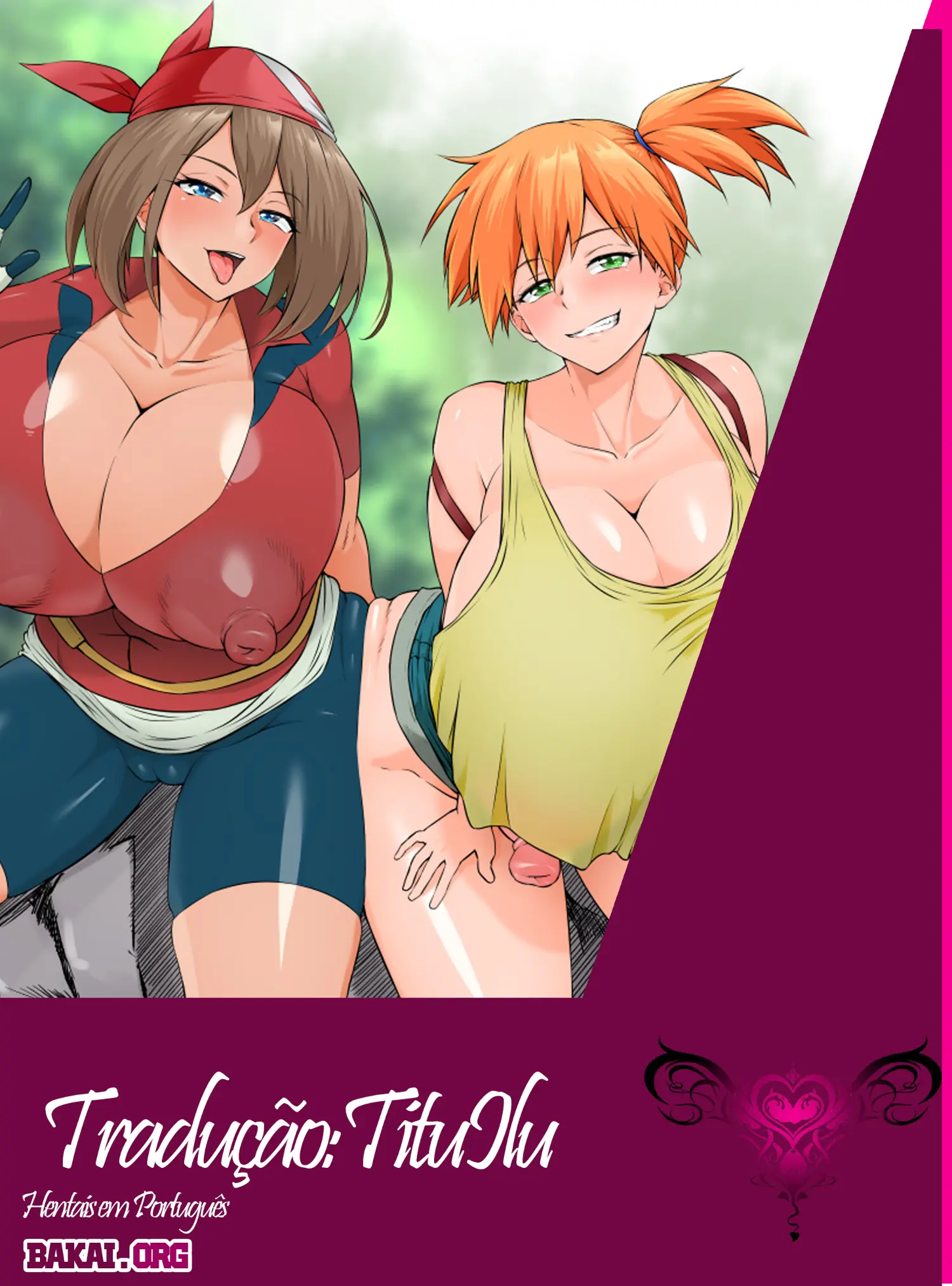 Start Chiten no Mura no Yadoya de Hitasura Hamemakuru Osugaki Party | - Foto 34
