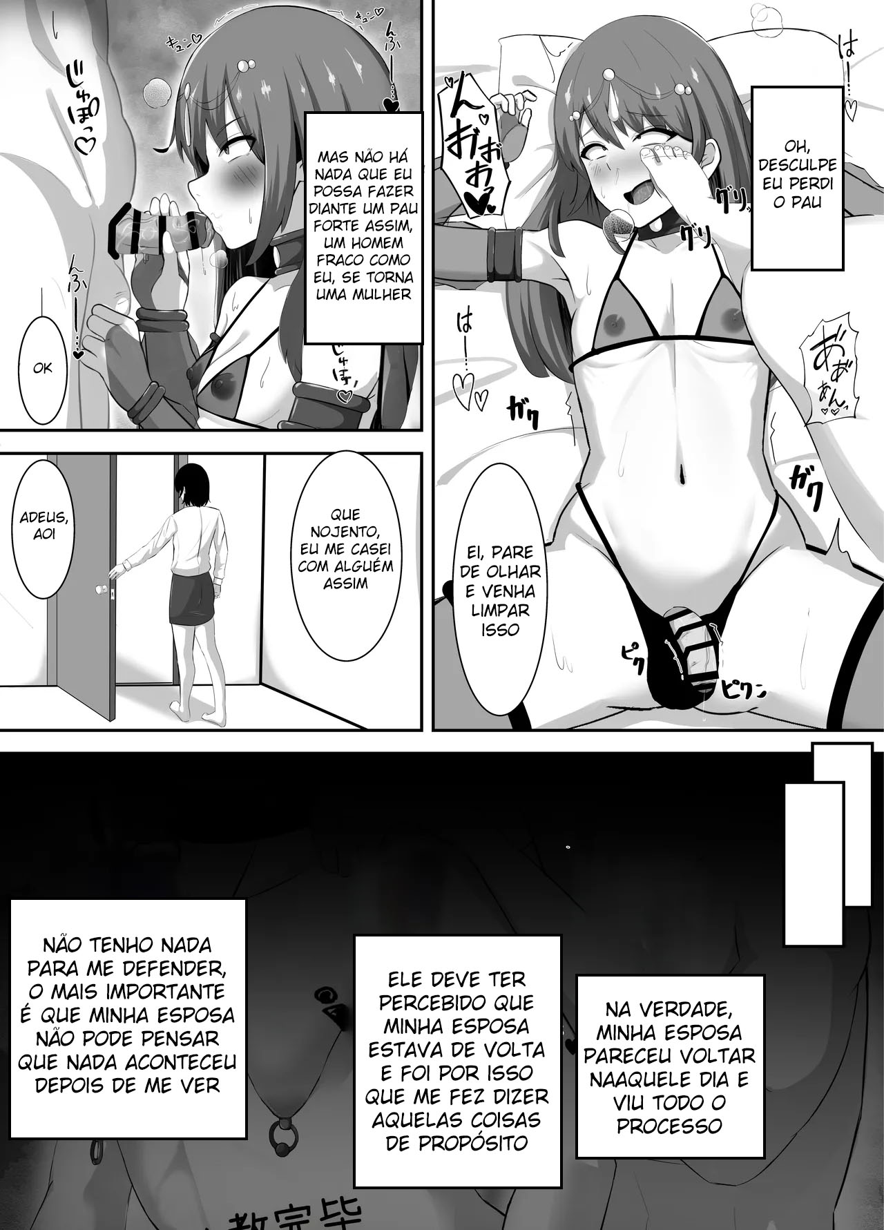 Yowami ni Tsukekomi Kikon Dansei o Mesu ni Choukyou Shite Mita - Foto 34