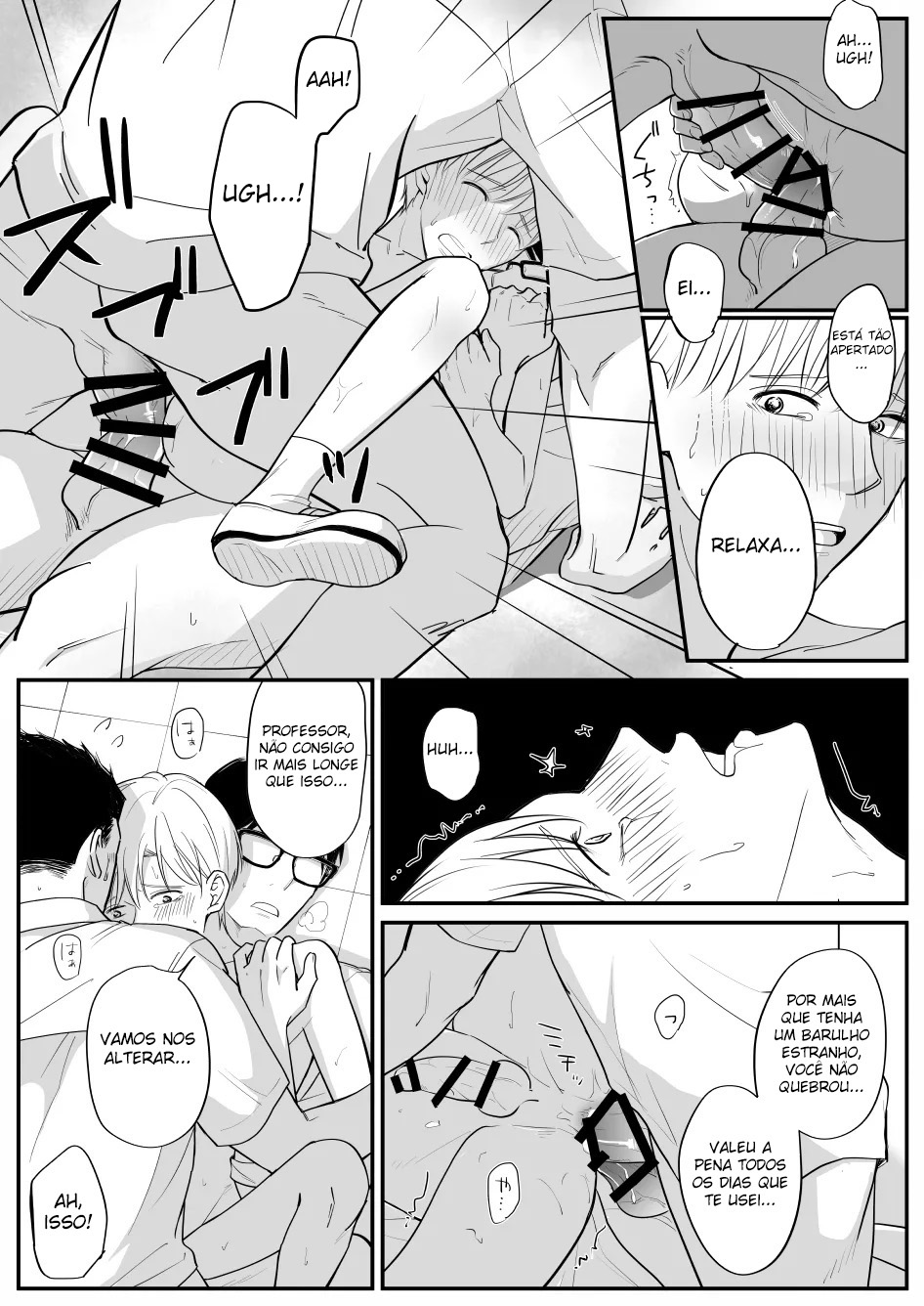 Nagasa re yasui Sugawara-kun - Foto 34