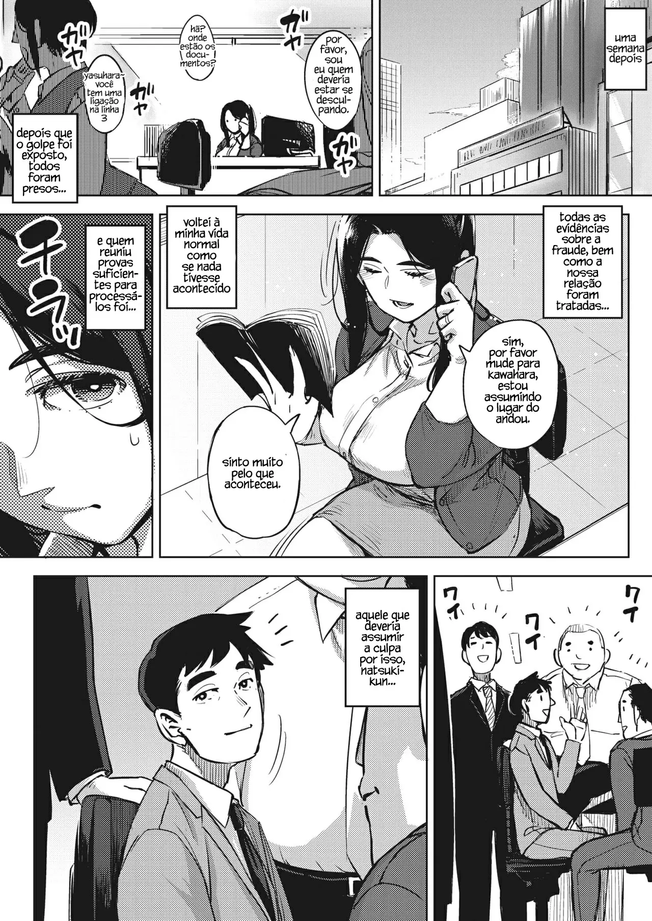 Hitozuma wa Yoru ni Naku Kouhen - Foto 38