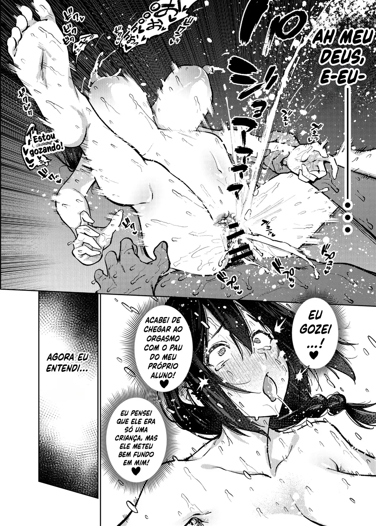 Komori-sensei wa Komoranai - Foto 39