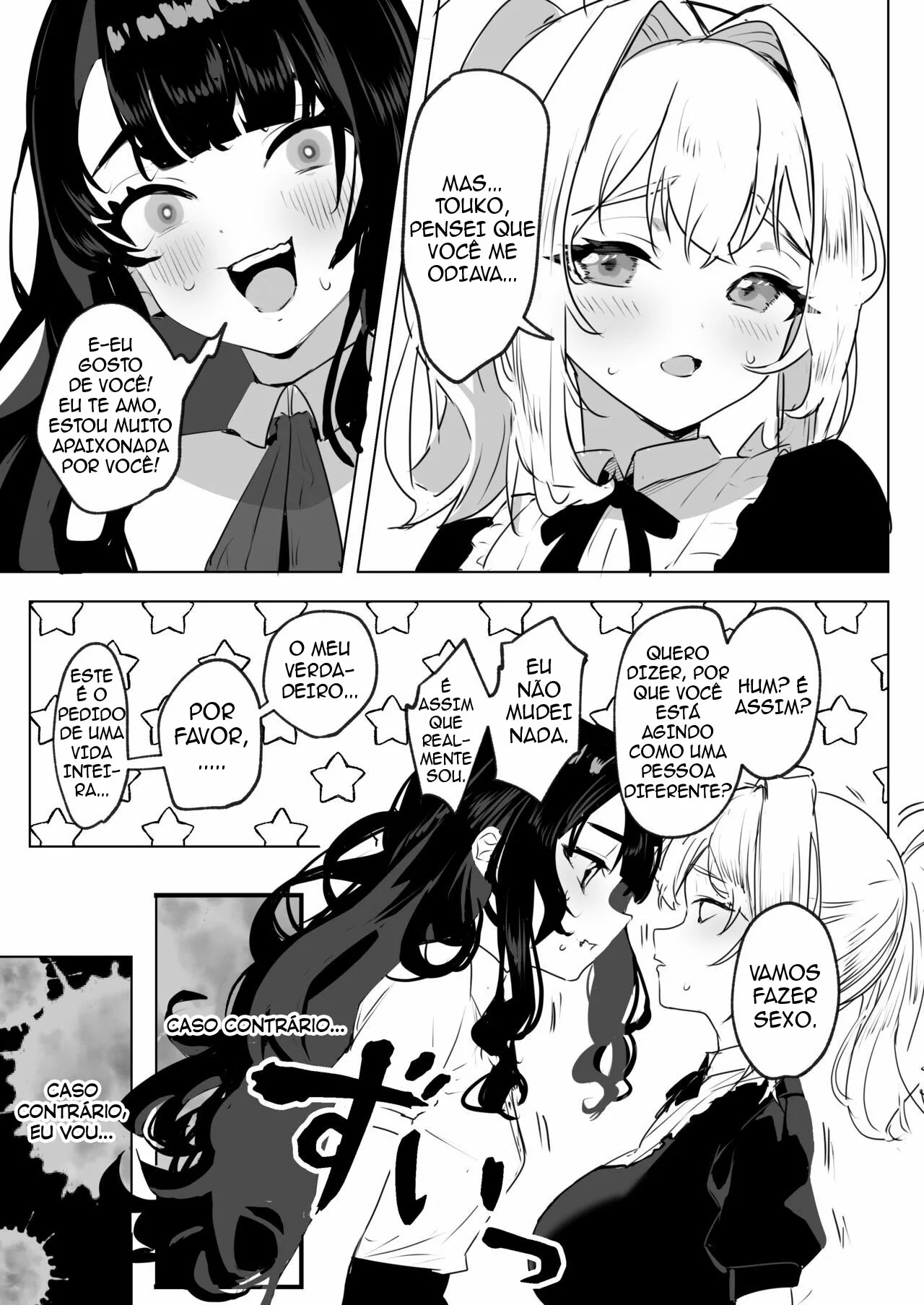 Futanari Akuyaku Reijou ni Tensei shita no de Otomege no Heroine o Kouryaku Shimasu - Foto 4