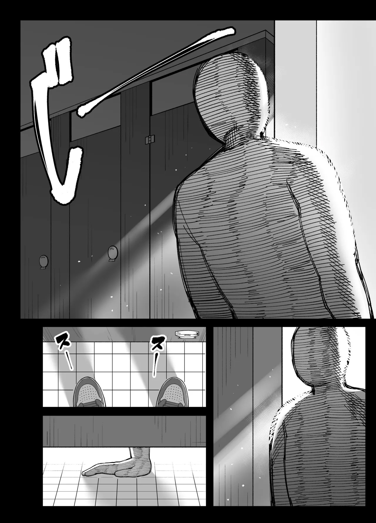 Anta to Tada no Rigaikankei da - Foto 44