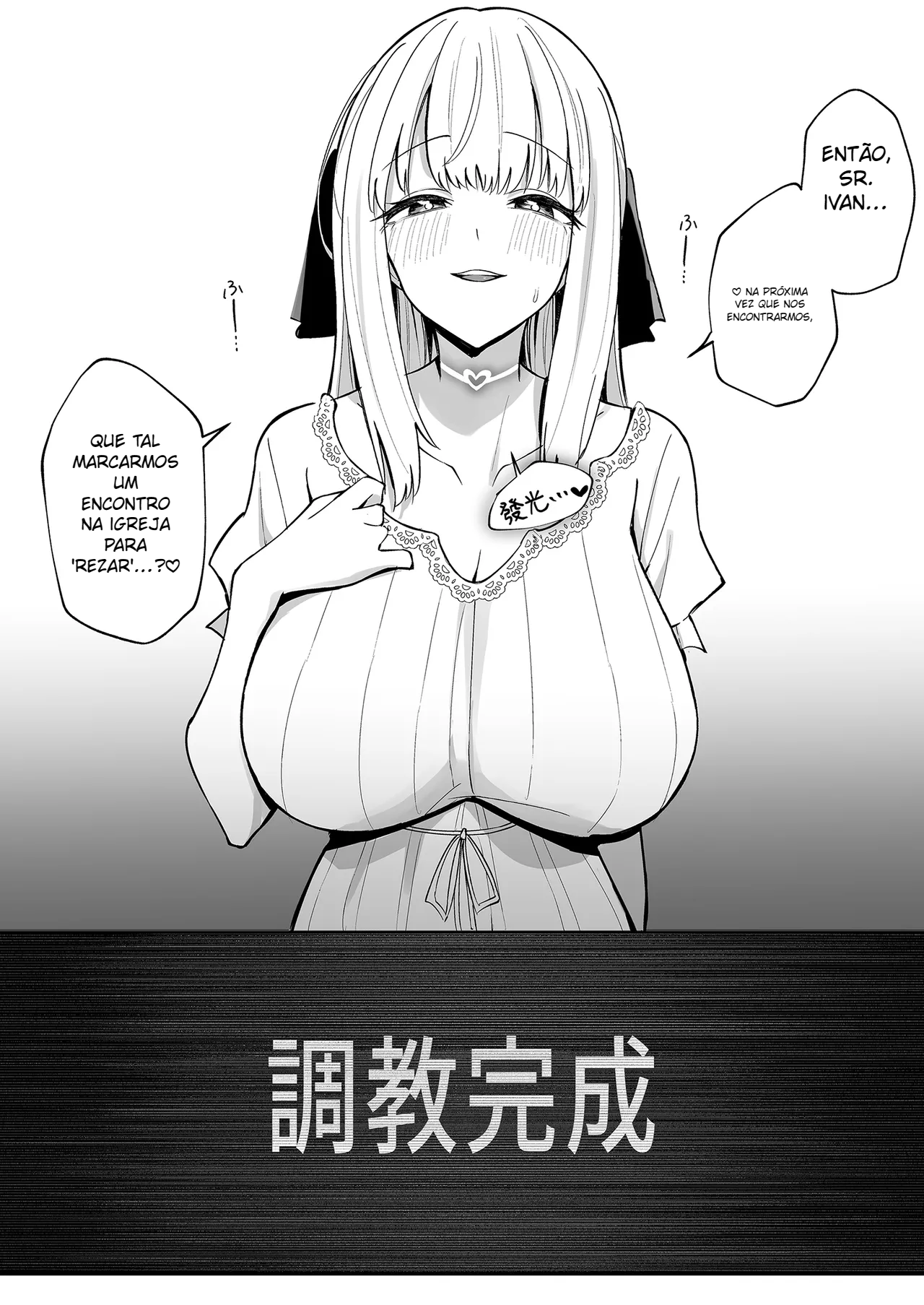 Ojousama Kanzen Haiboku. - Foto 47