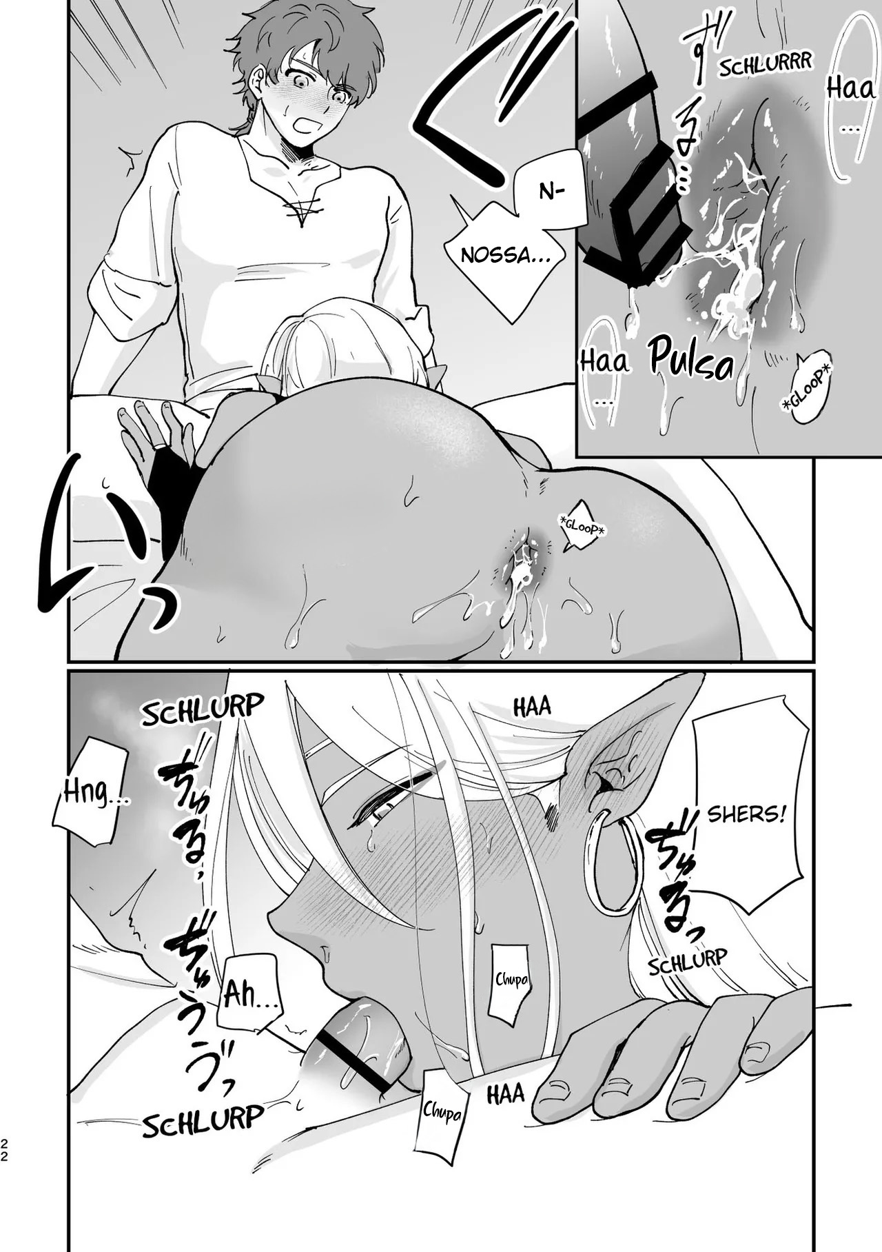 Hatsujou Elf to Dekiai Ecchi - Foto 21