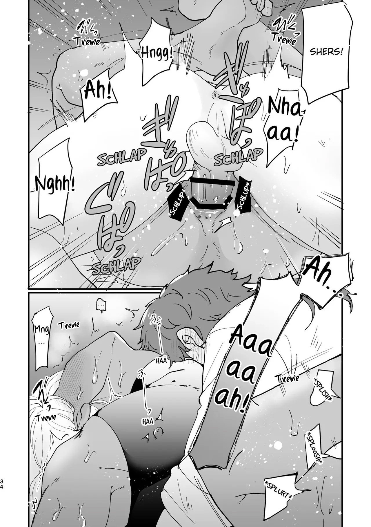 Hatsujou Elf to Dekiai Ecchi - Foto 33