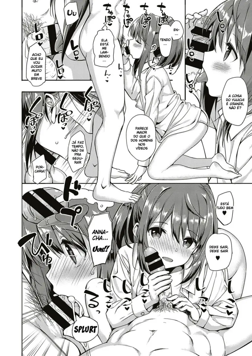 Gikei no Seiyoku o Ane ni Kawatte Shizumete Mita - Foto 5