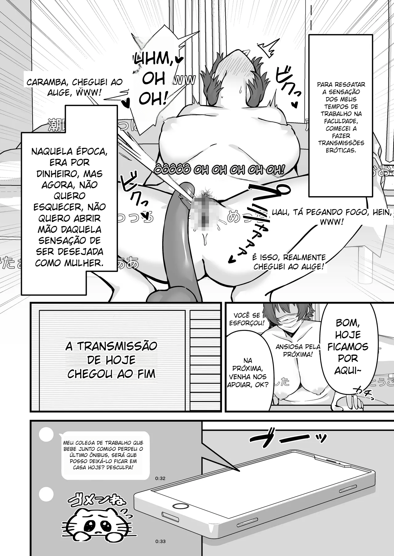 Hitozuma Ero Haishinsha-san Otto no Joshi ni Mibareshite Kyosei Kokai SEX Kami Hoso - Foto 5