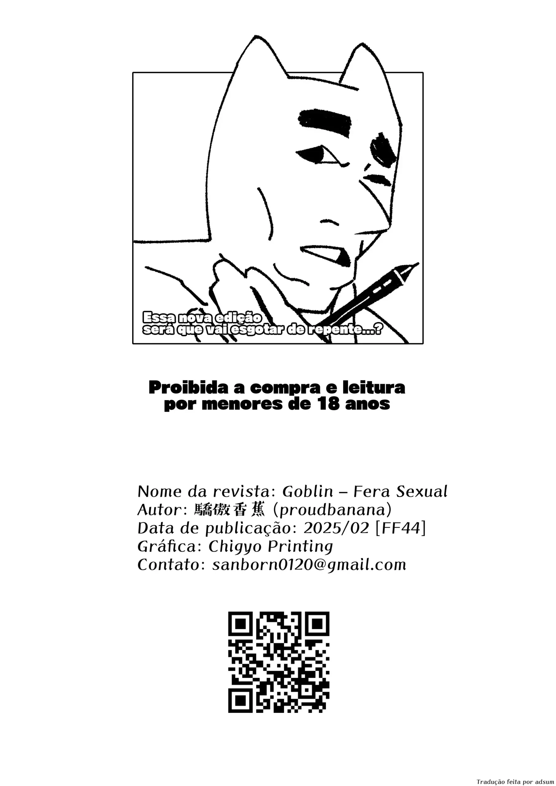 Goblin Sei Chiku 01 - Foto 50