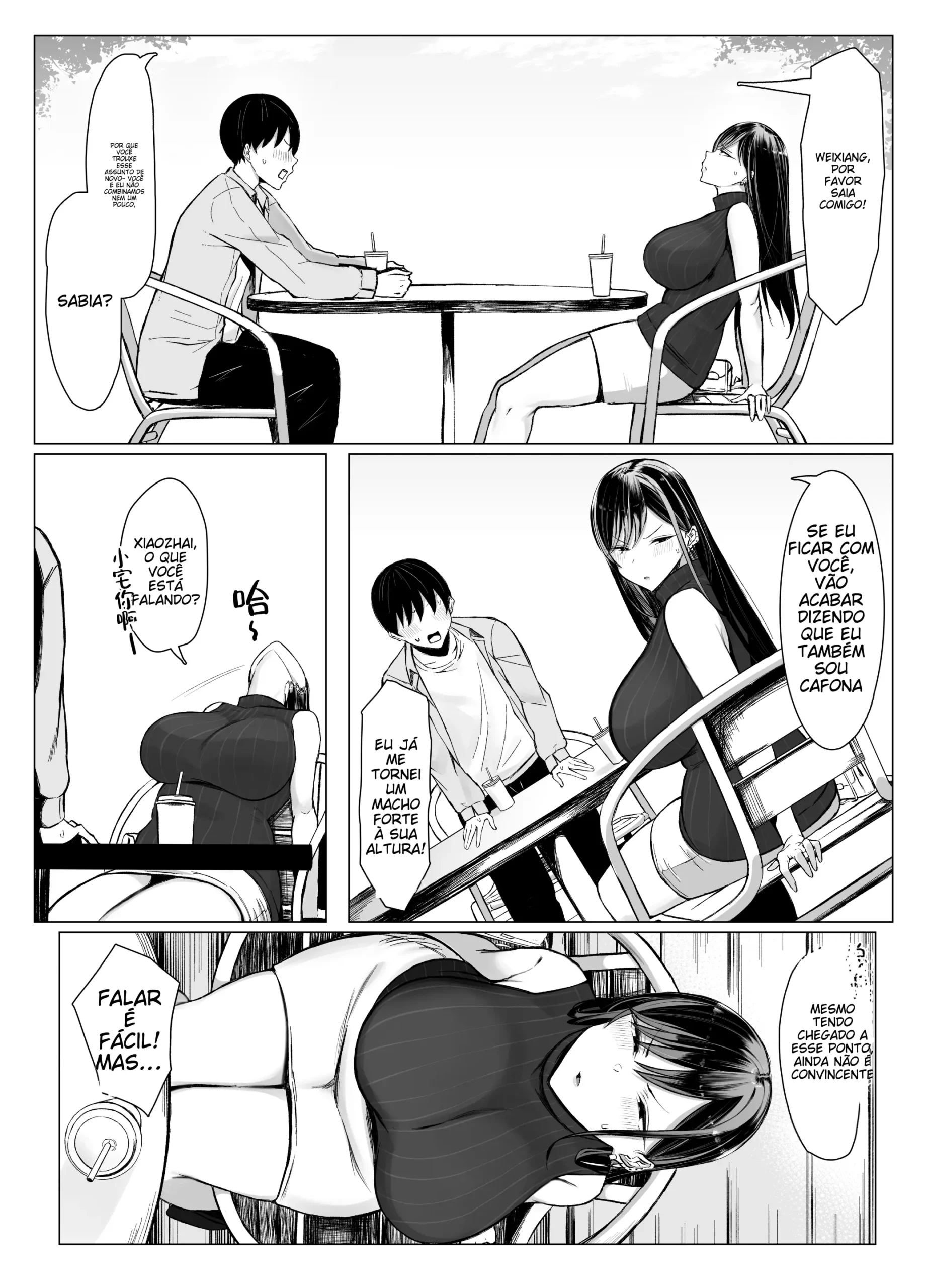 Gal to Otaku no Idenshi Aishou Batsugun H - Foto 55