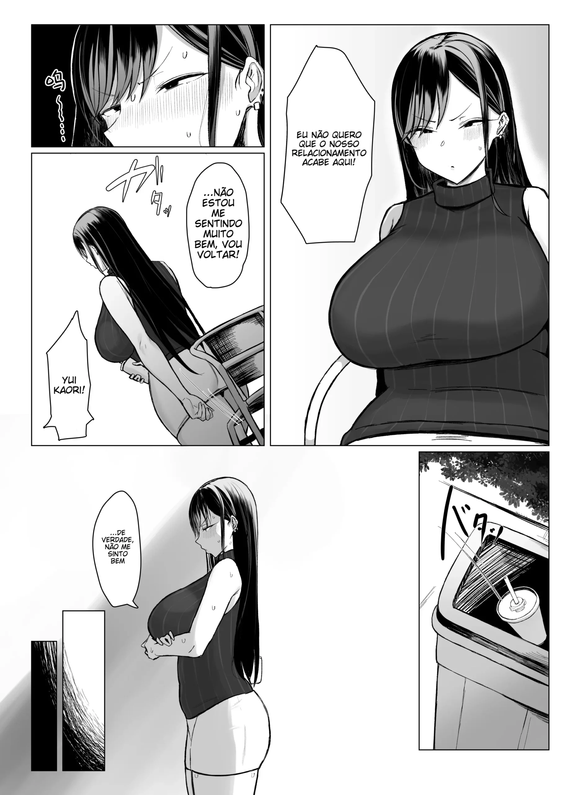 Gal to Otaku no Idenshi Aishou Batsugun H - Foto 56
