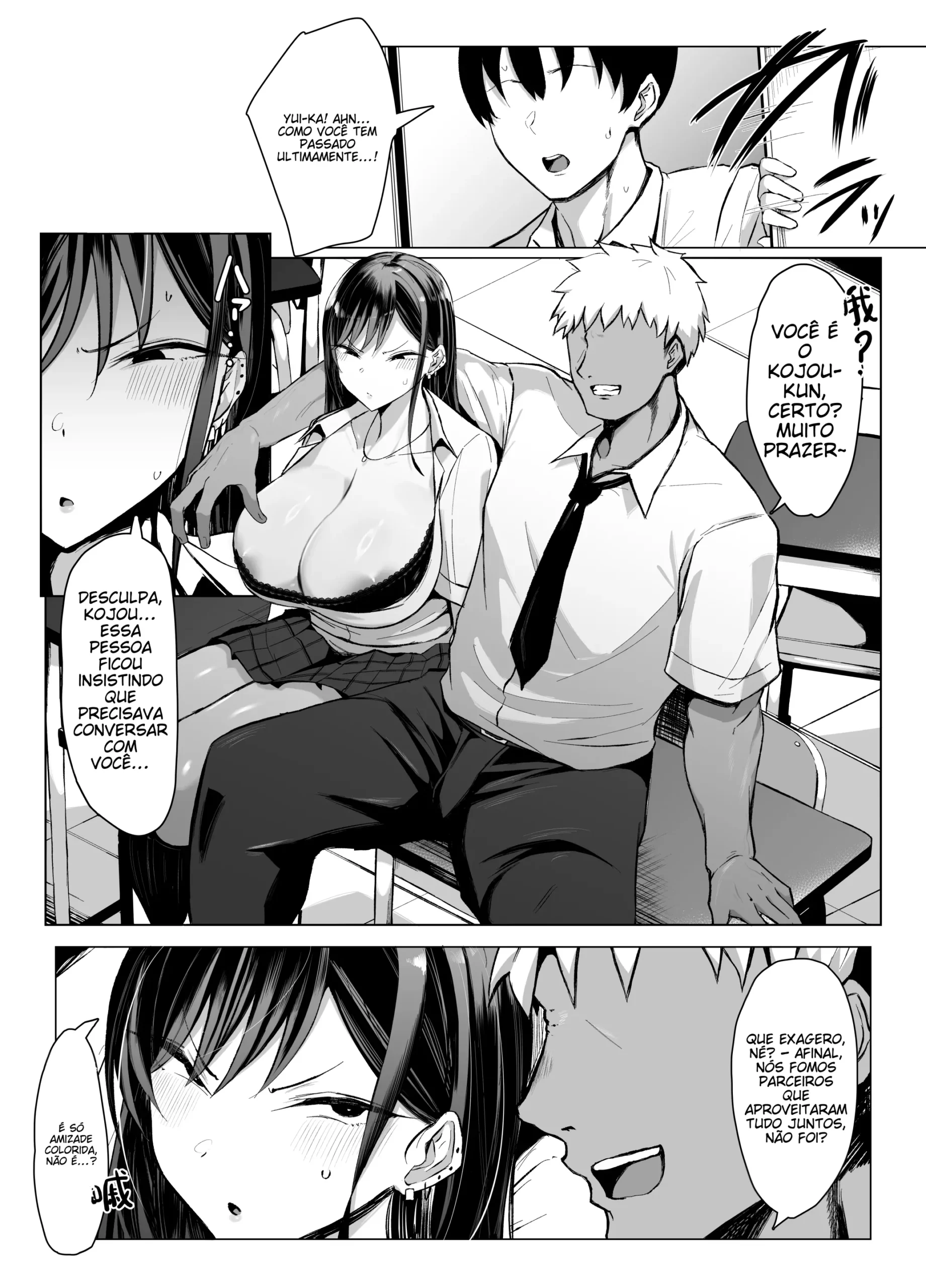 Gal to Otaku no Idenshi Aishou Batsugun H - Foto 59