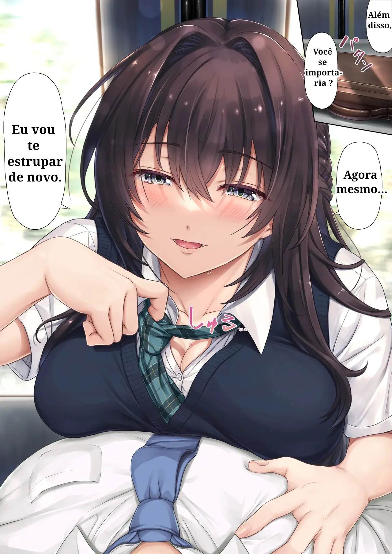 Musume no Class no Iinchou wa Papa ga Hoshii Rashii - Foto 59