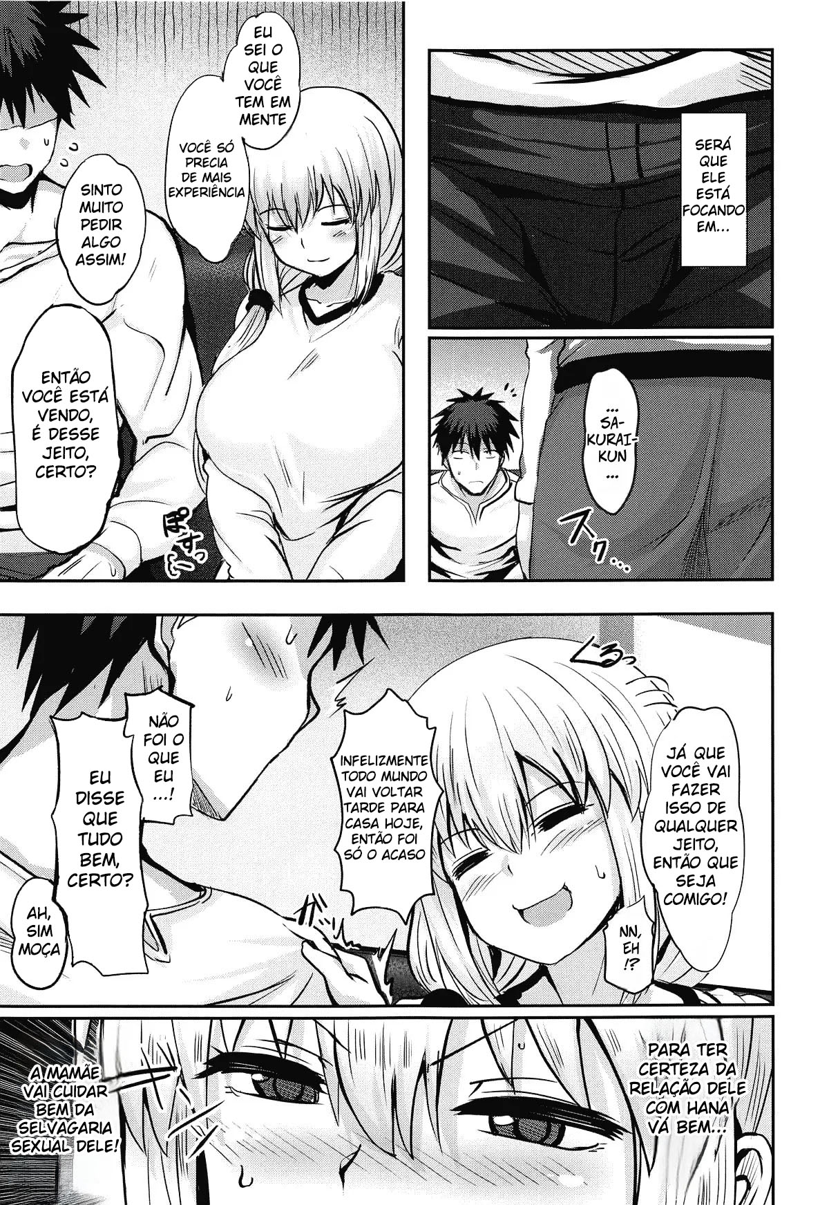Uzaki Tsuki Wants a Taste - Uzaki Tsuki wa Ajiwaitai - Foto 6