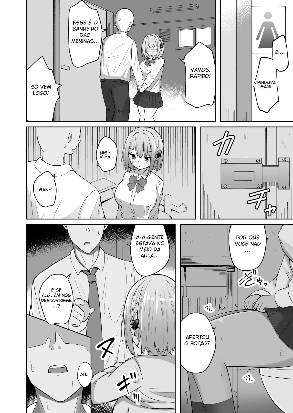 Kyonyuu Mesu Onaho no Shitsukekata - Foto 6