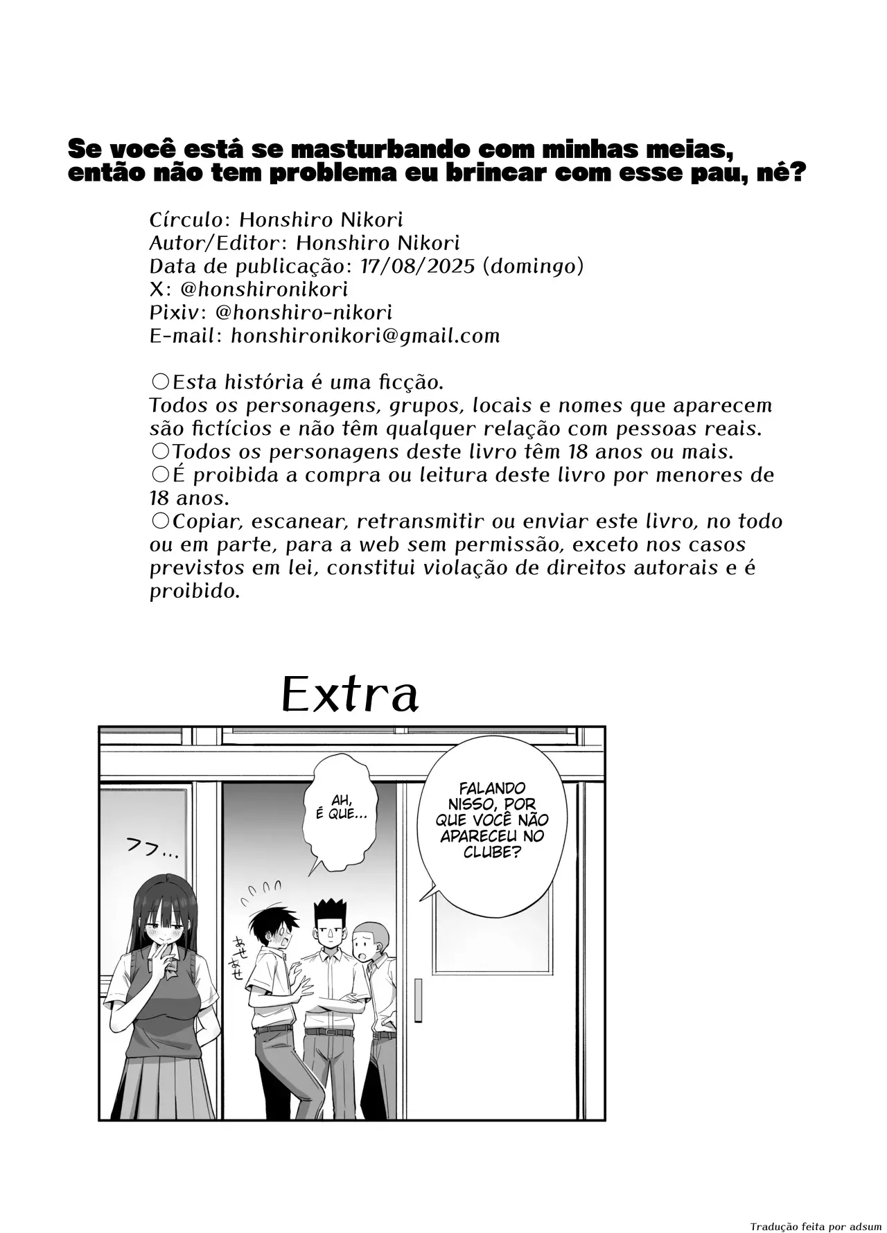 Watashi no Kutsushita de Shikotteru nara Sono Ochinpo de Asonde mo Ii yo ne? - Foto 60