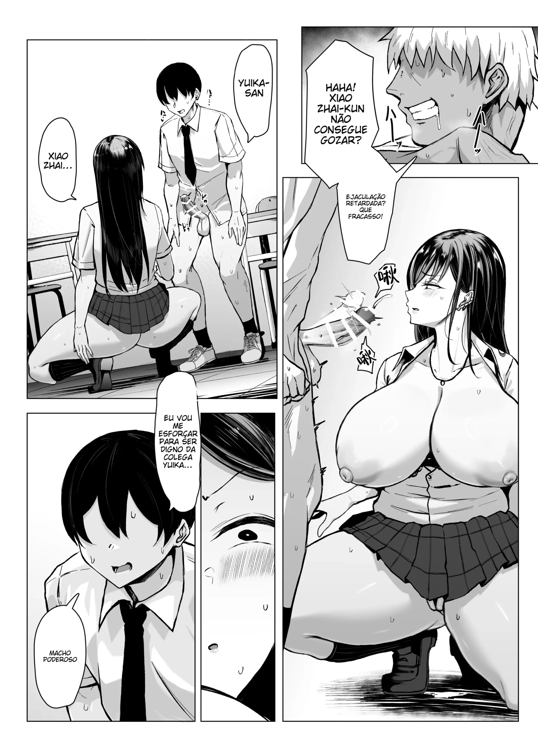 Gal to Otaku no Idenshi Aishou Batsugun H - Foto 64