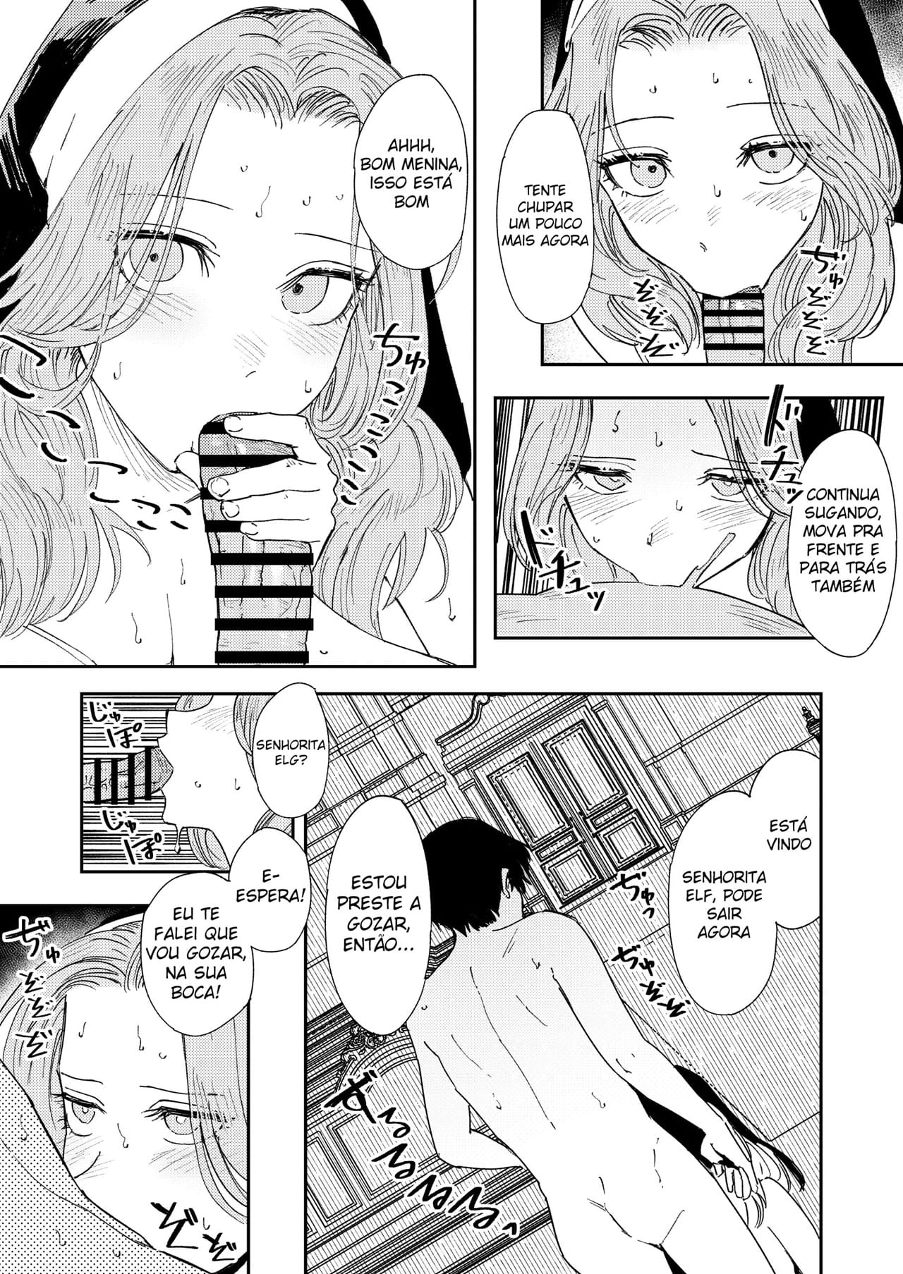 Konki Girigiri Sister, Semete Shojo wo Sutetai - Foto 67