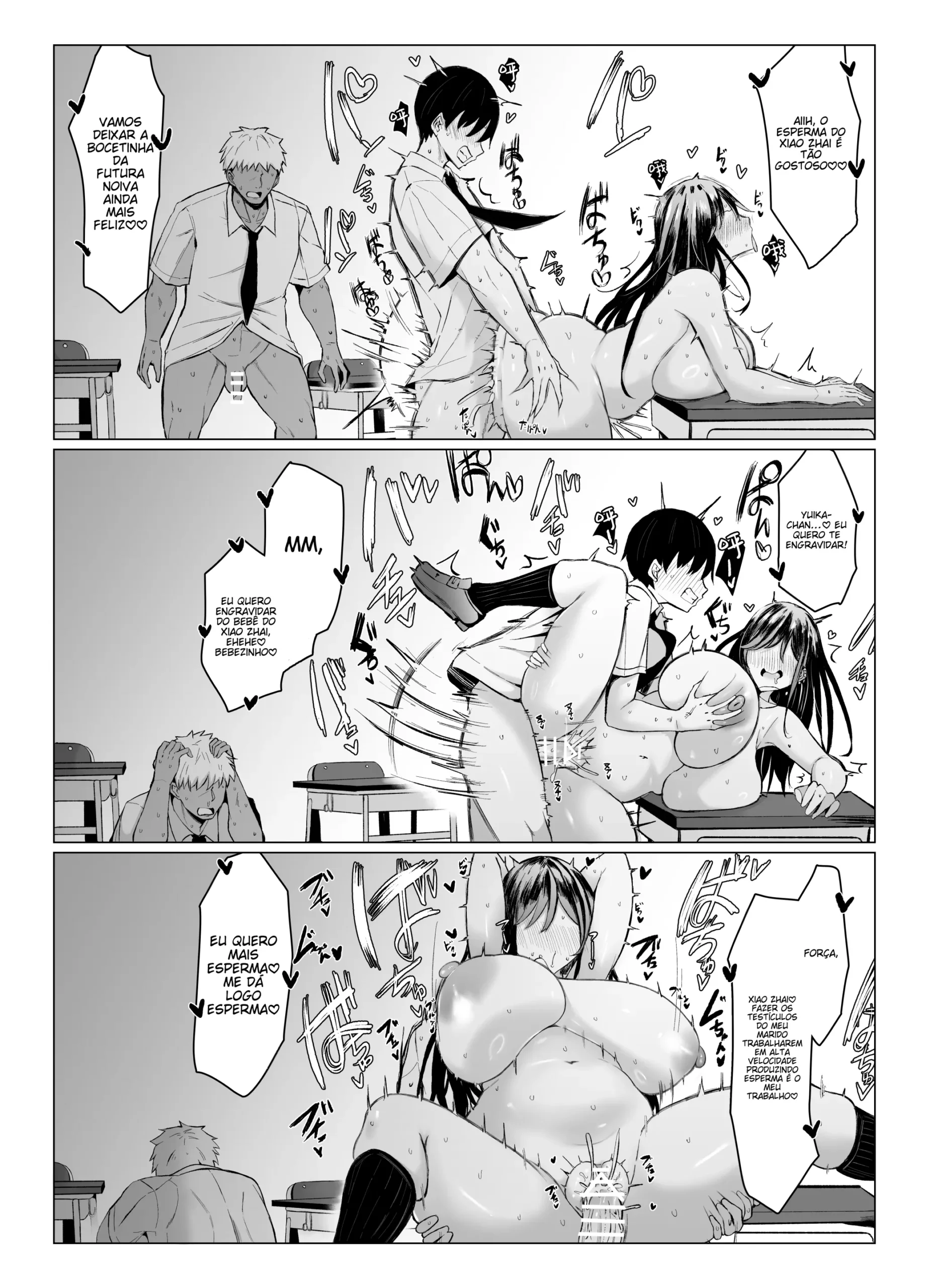Gal to Otaku no Idenshi Aishou Batsugun H - Foto 73