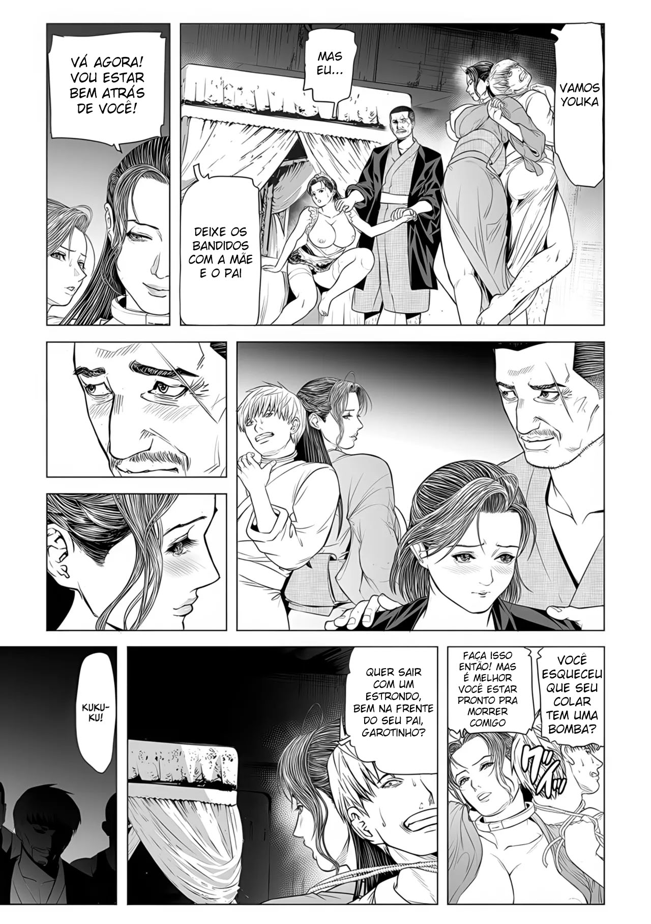 In Ka ~INGA~ Kangoku no Onna Goroshiya - Foto 87