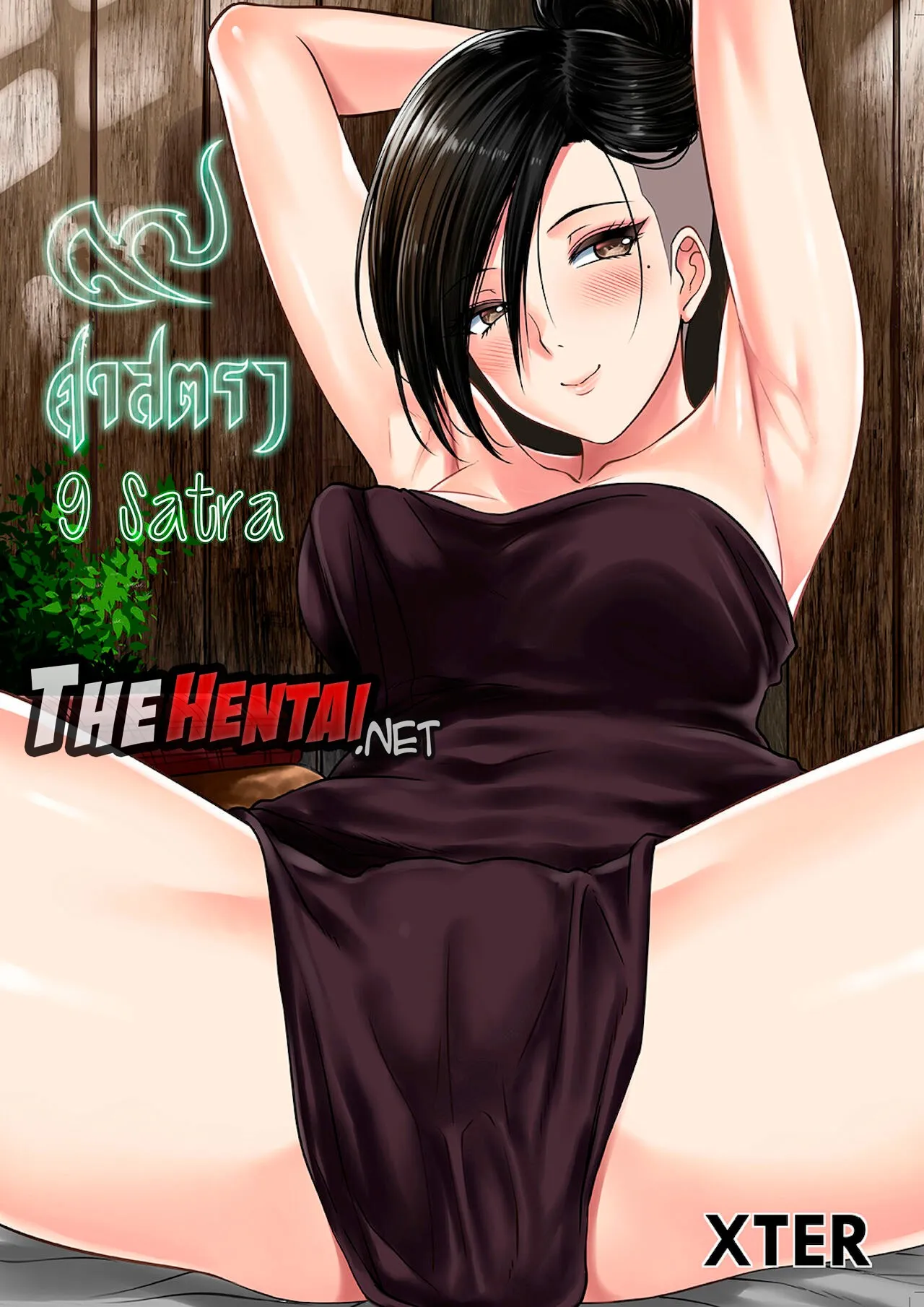 9 Satra - Foto 1