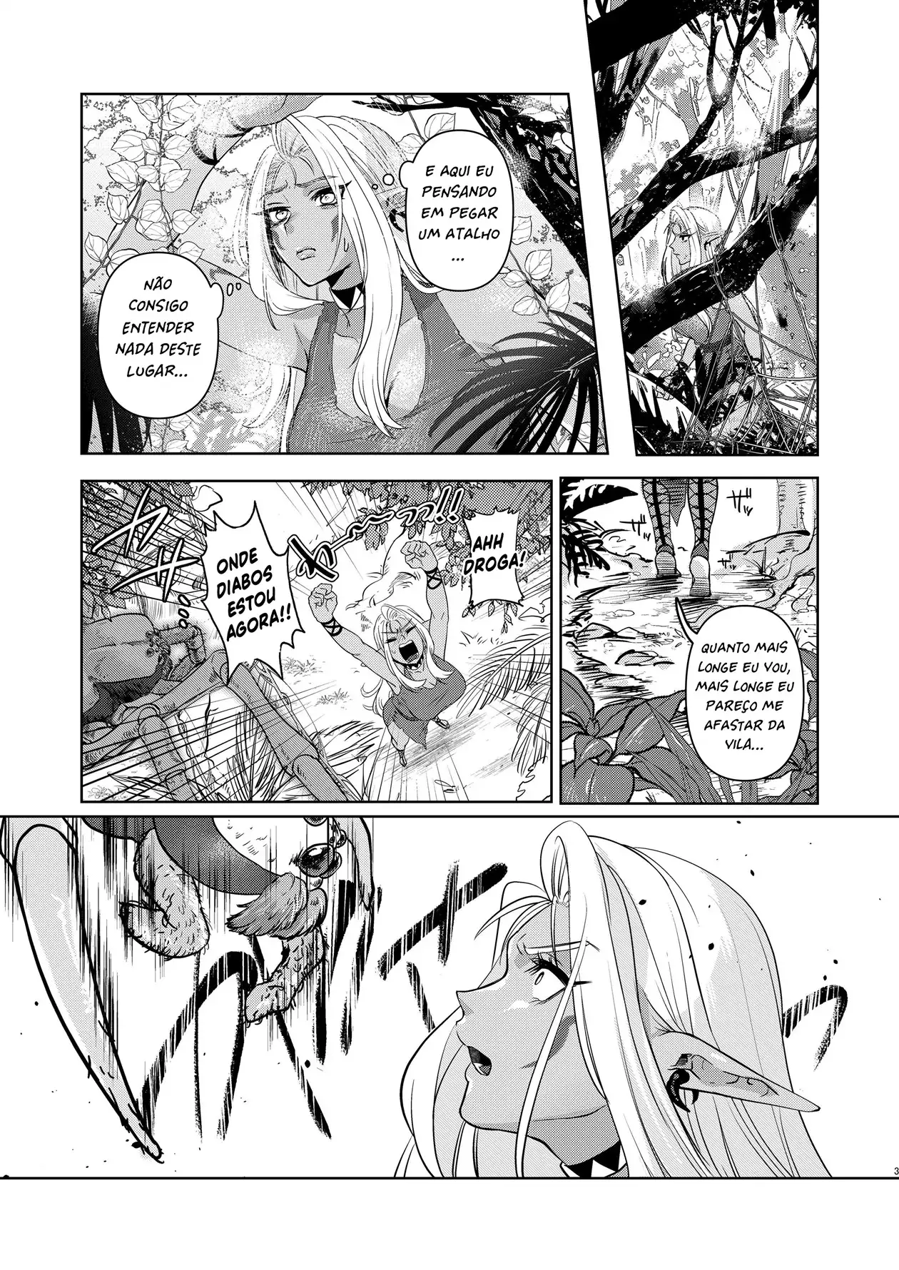 Dark Elf wa Aragaenai - Foto 2