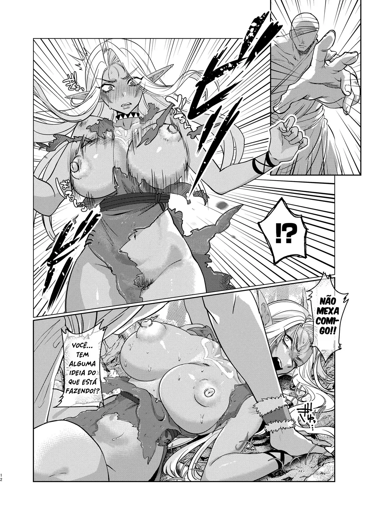 Dark Elf wa Aragaenai - Foto 11